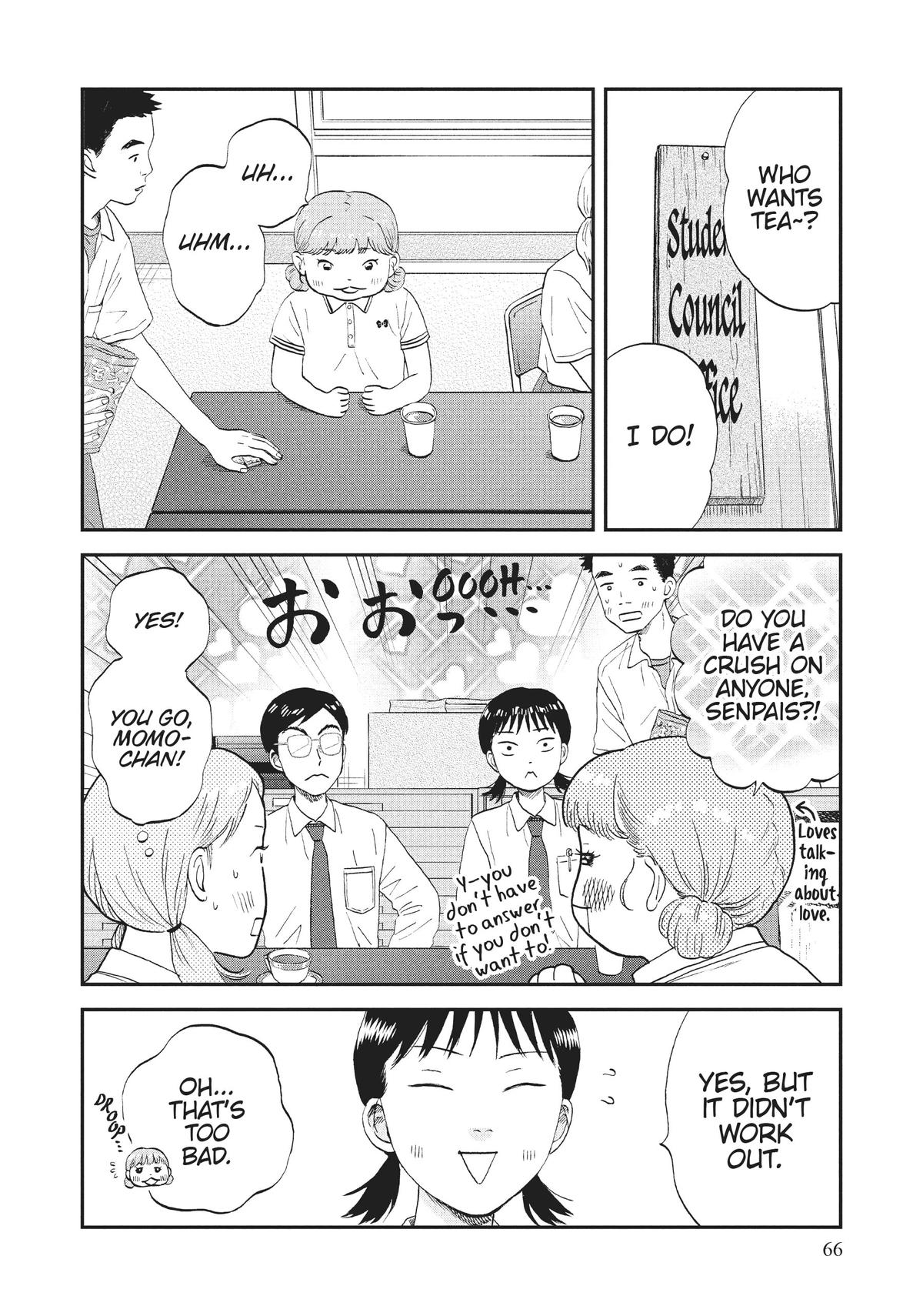 Skip and Loafer Chapter 50 - Page 14