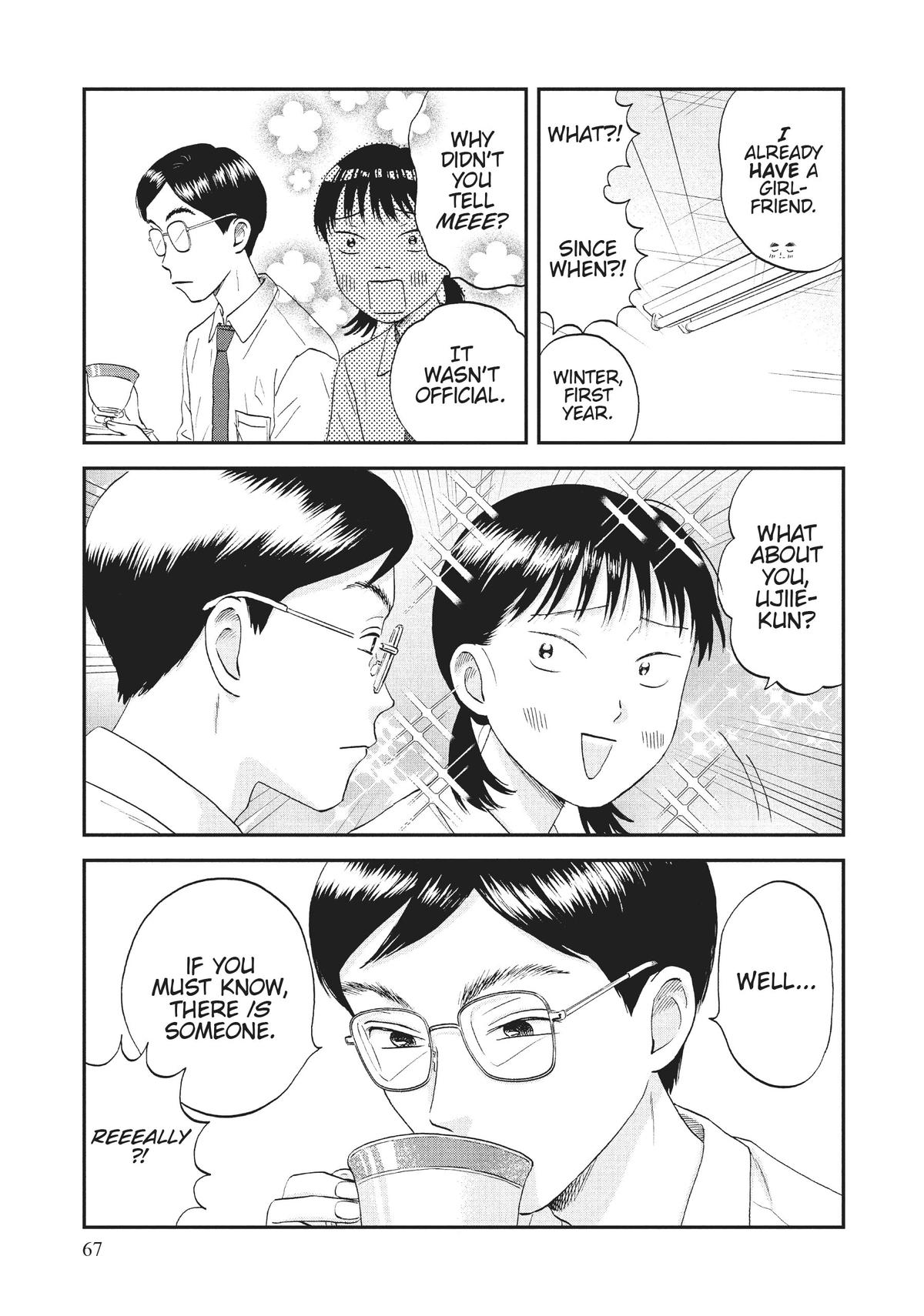 Skip and Loafer Chapter 50 - Page 15