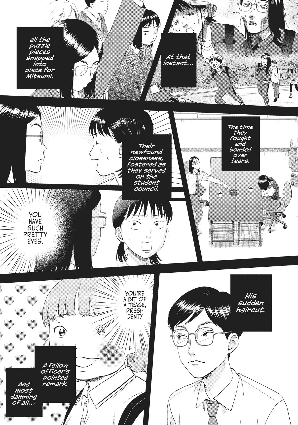 Skip and Loafer Chapter 50 - Page 21