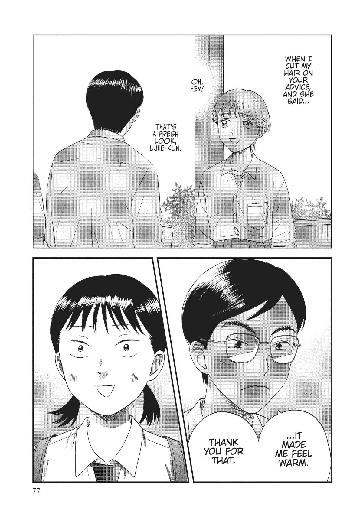 Skip and Loafer Chapter 50 - Page 25