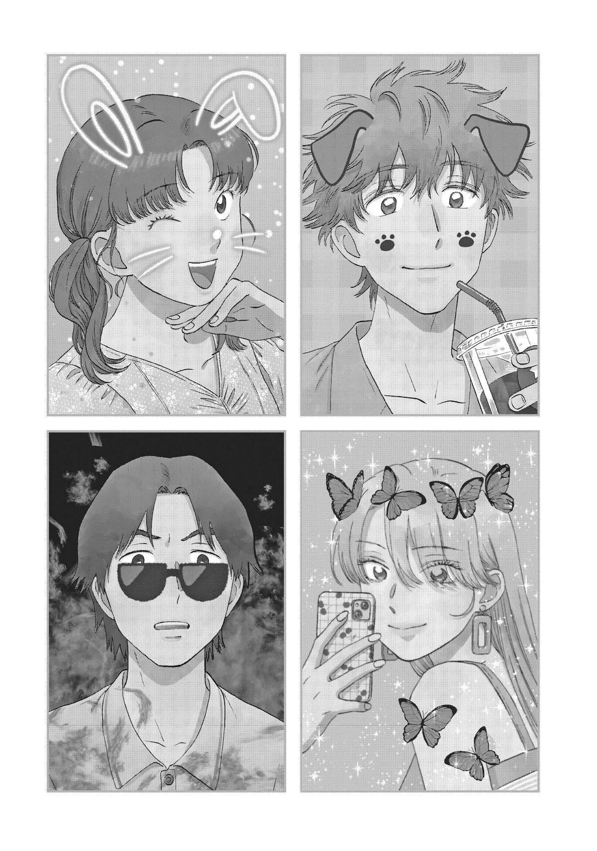 Skip and Loafer Chapter 51 - Page 3