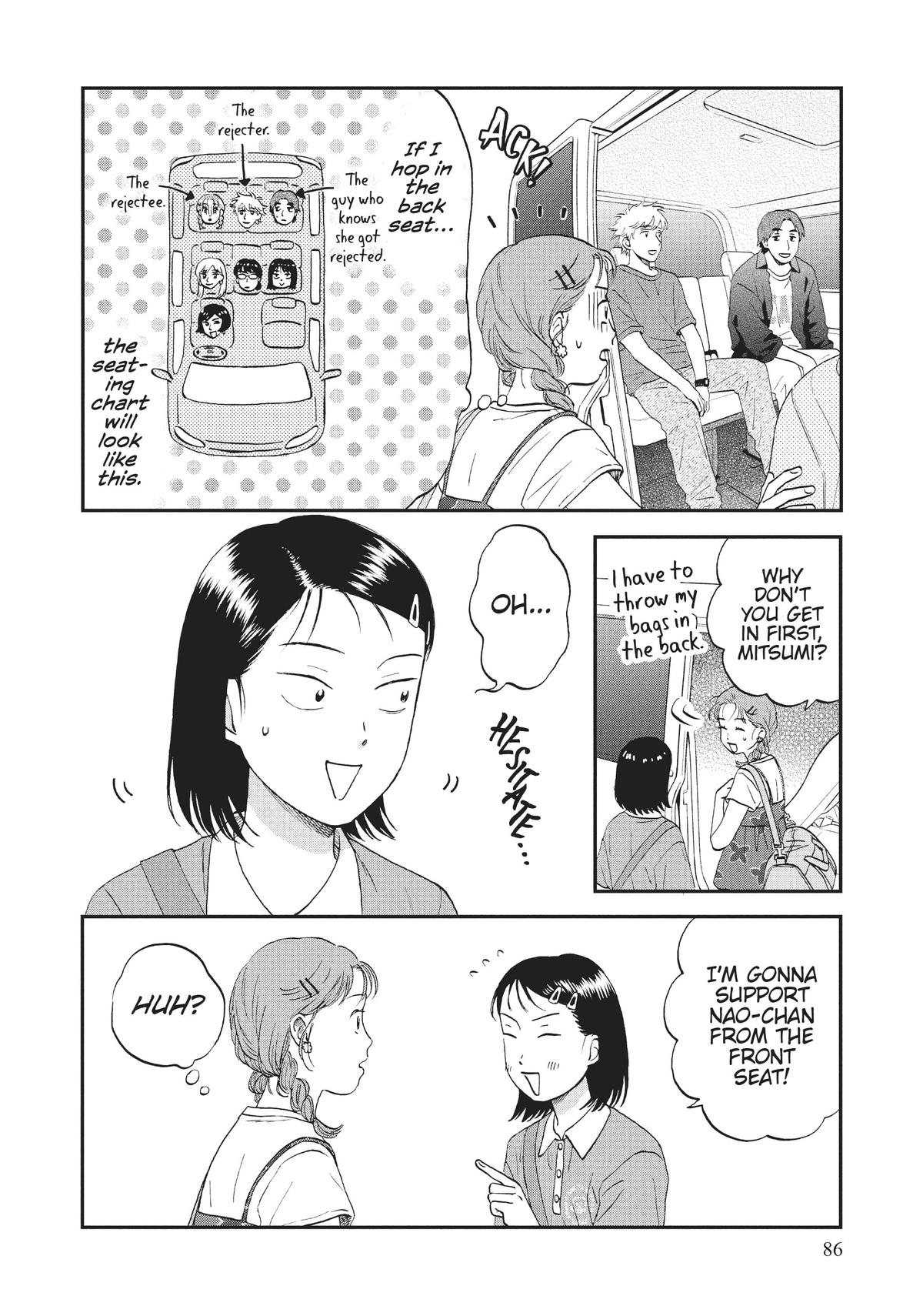 Skip and Loafer Chapter 51 - Page 6