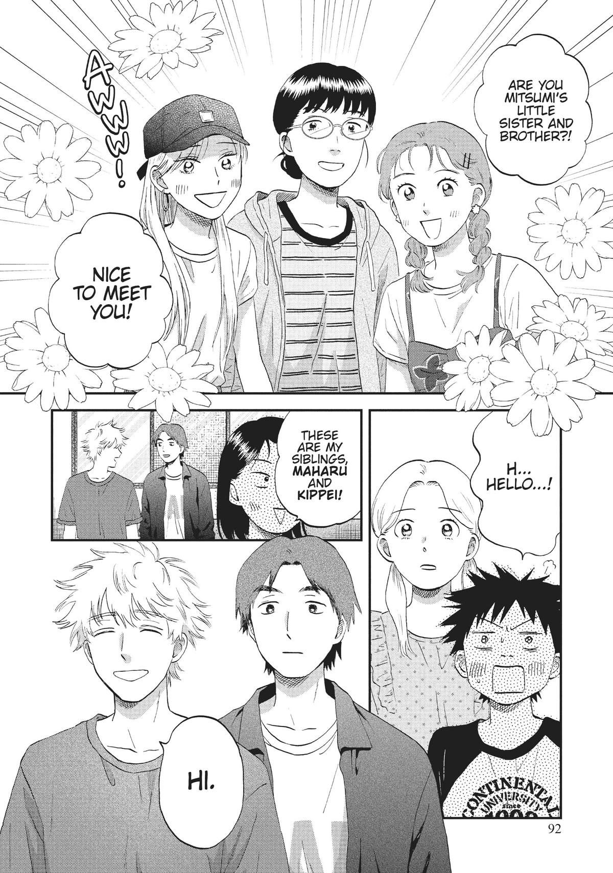 Skip and Loafer Chapter 51 - Page 12