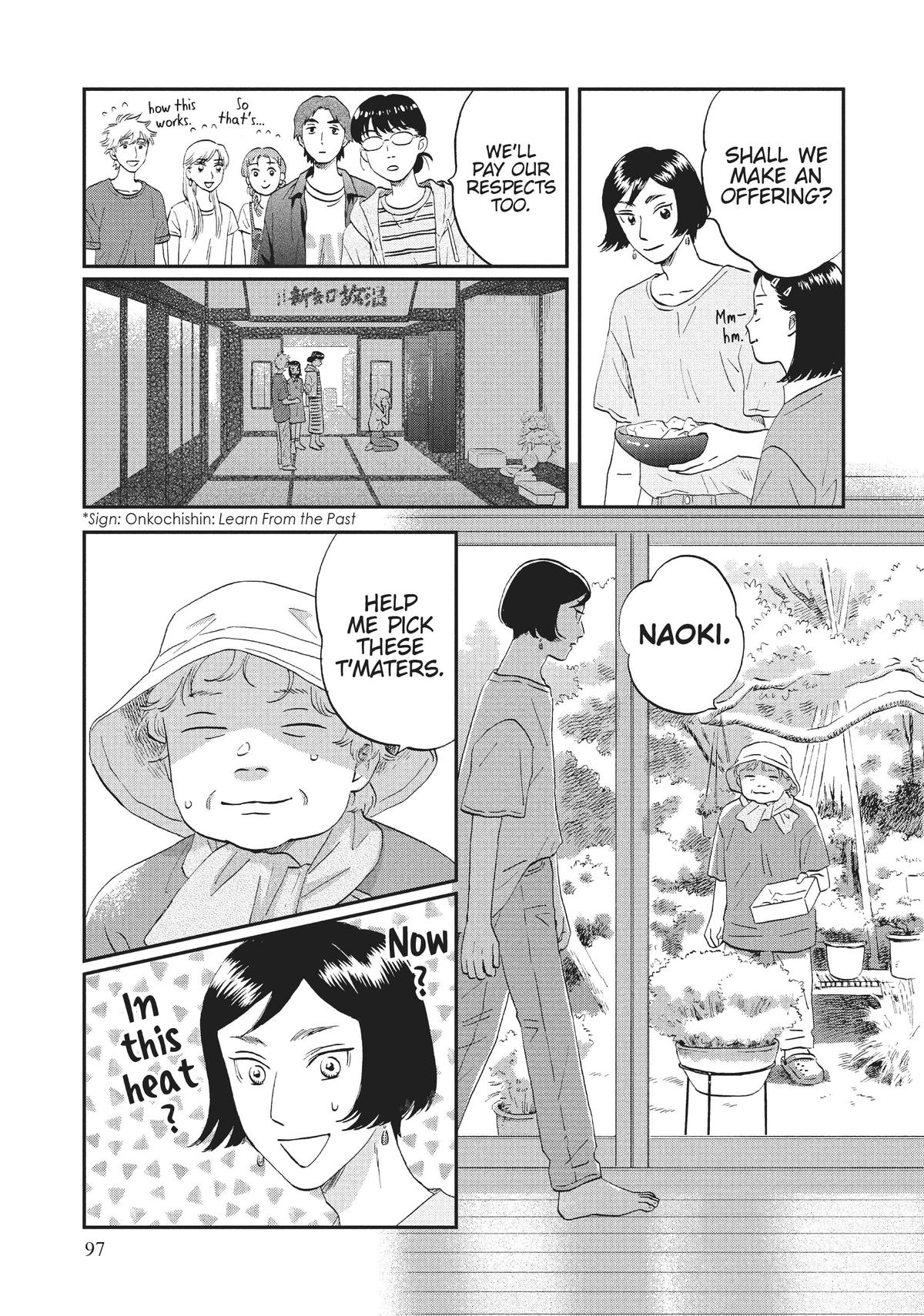 Skip and Loafer Chapter 51 - Page 17
