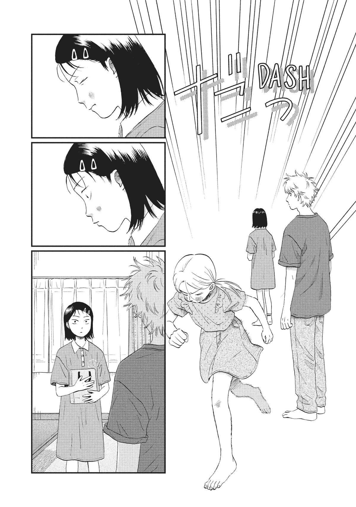 Skip and Loafer Chapter 51 - Page 26