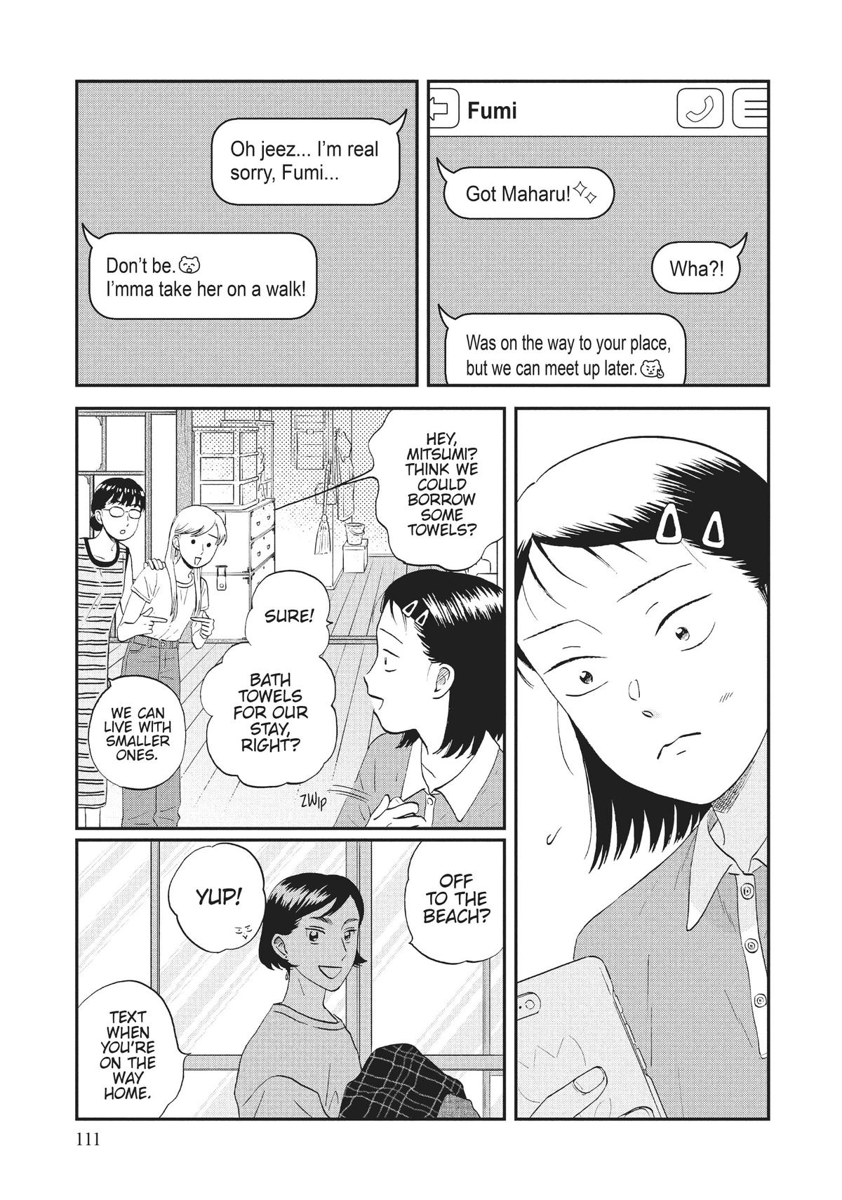 Skip and Loafer Chapter 52 - Page 3