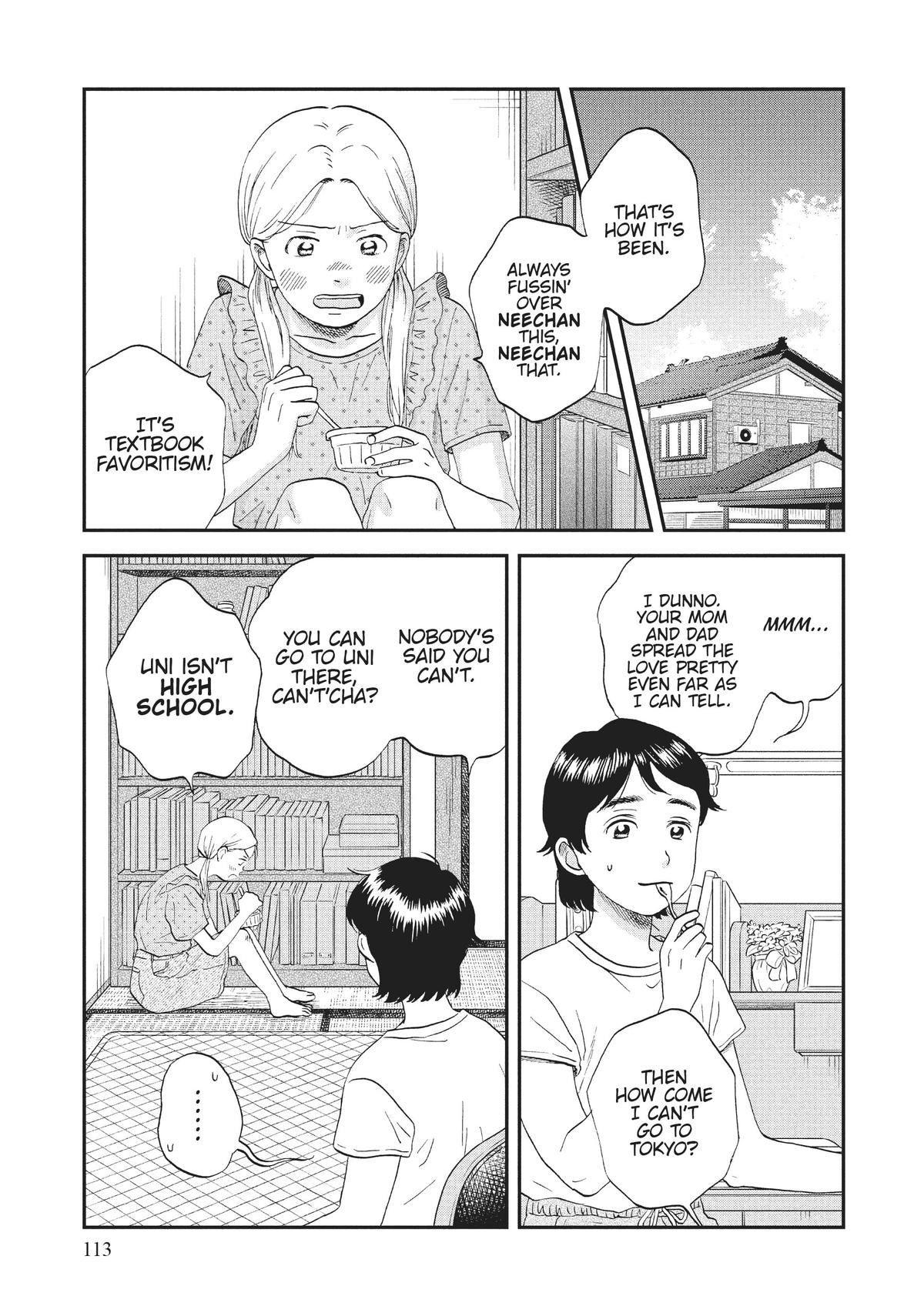 Skip and Loafer Chapter 52 - Page 5