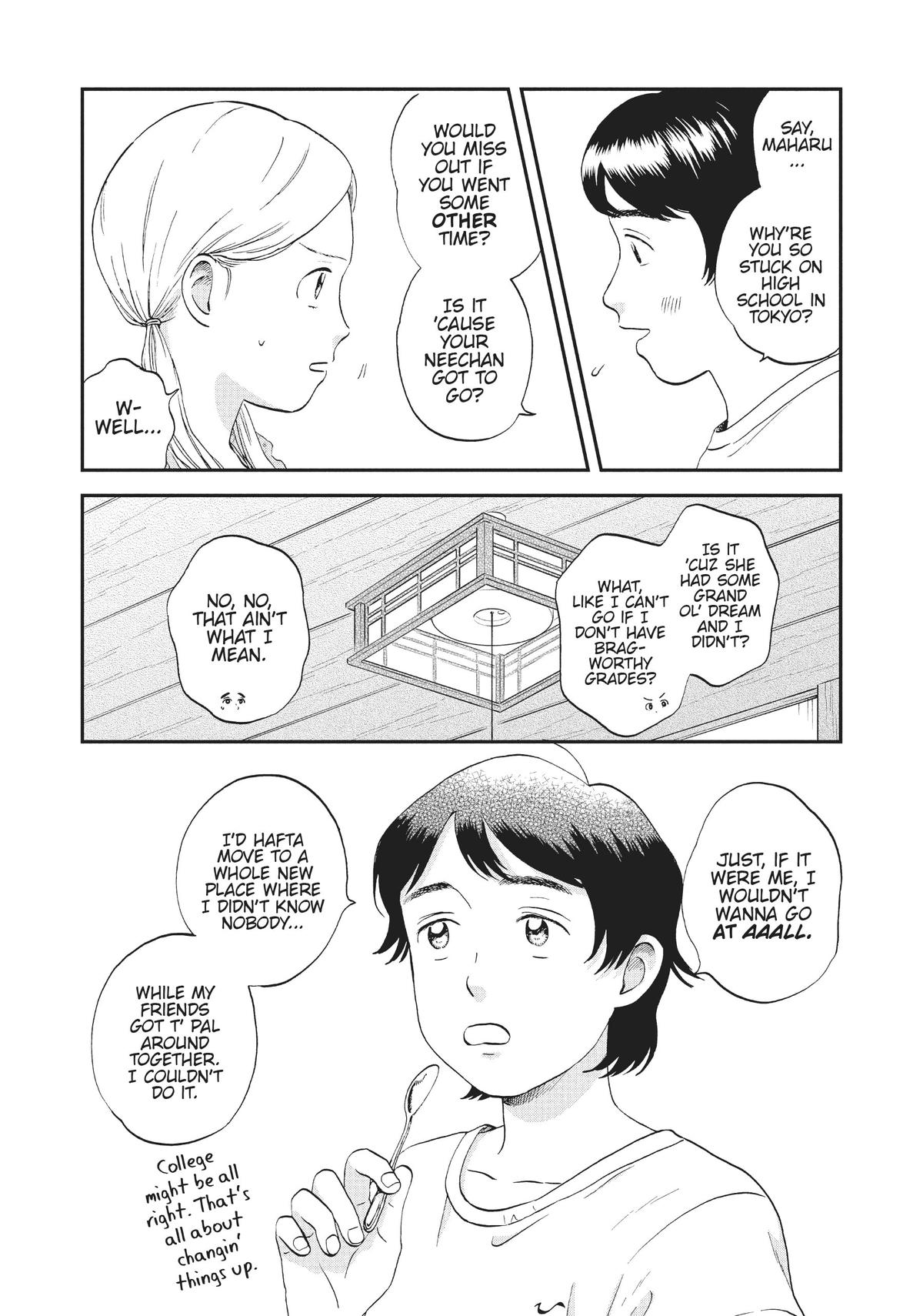 Skip and Loafer Chapter 52 - Page 6