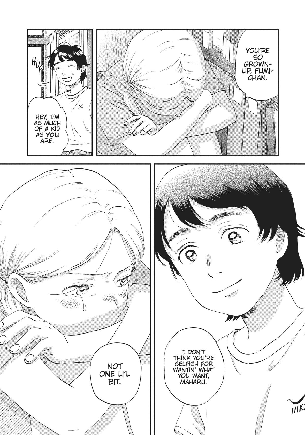 Skip and Loafer Chapter 52 - Page 17