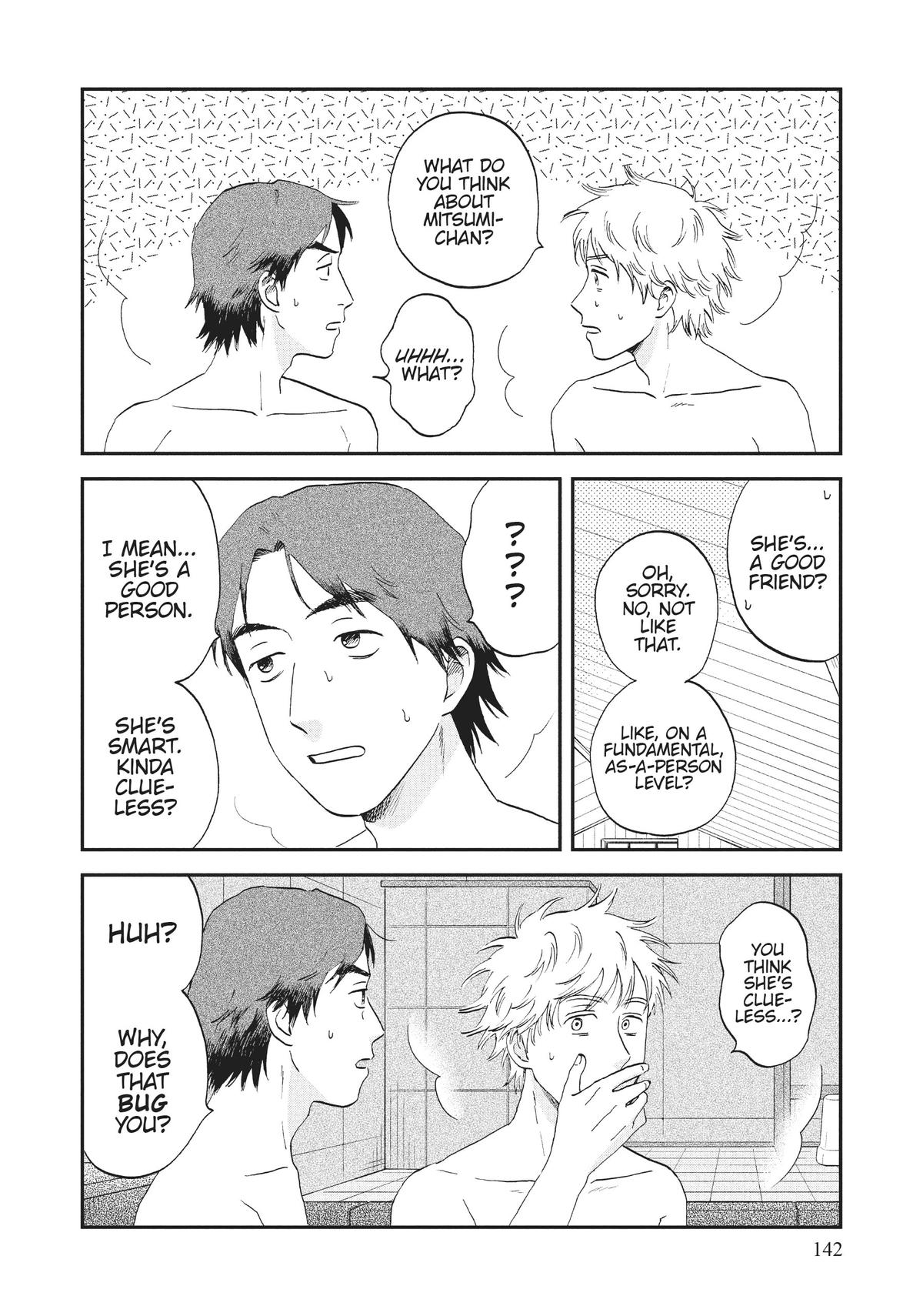 Skip and Loafer Chapter 53 - Page 4