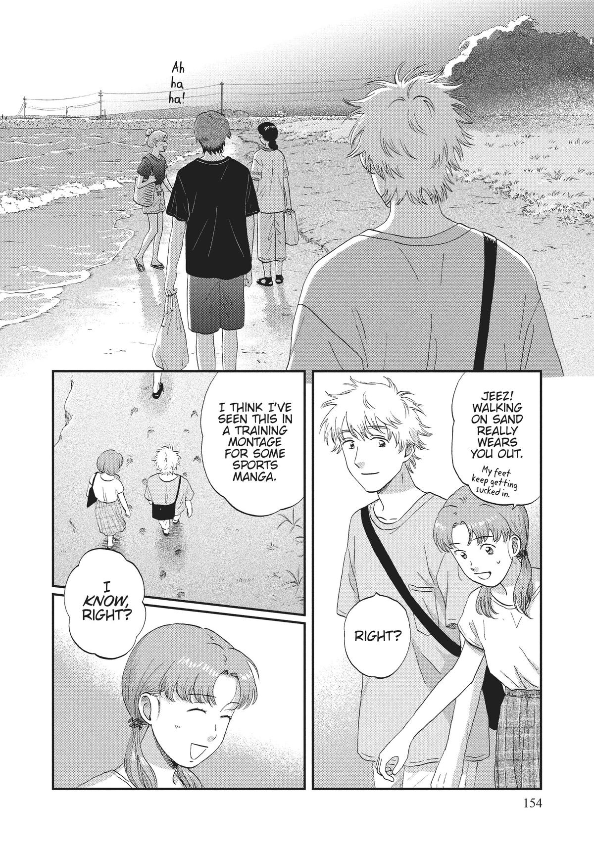 Skip and Loafer Chapter 53 - Page 16
