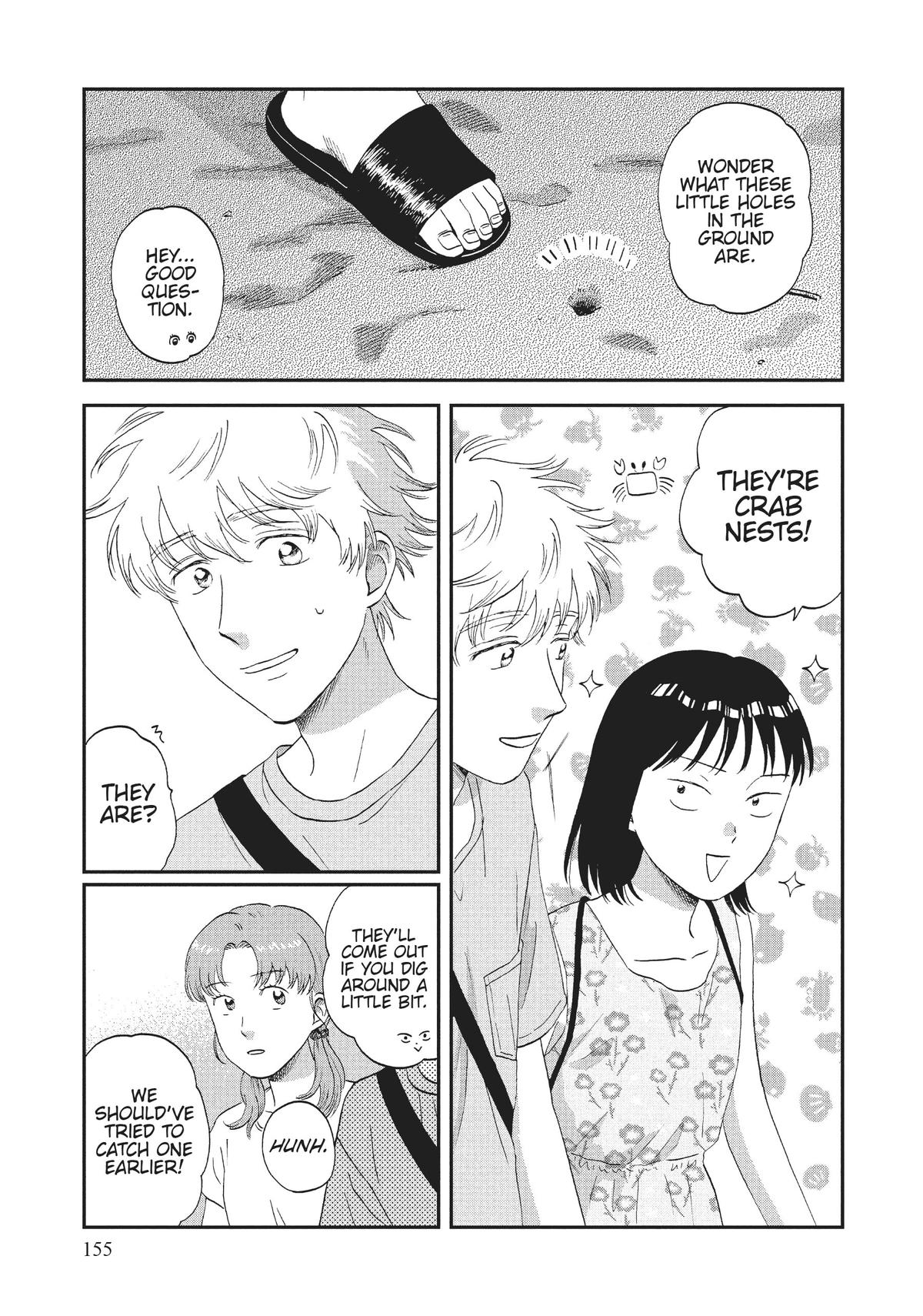 Skip and Loafer Chapter 53 - Page 17