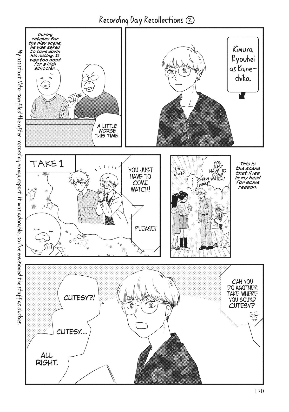Skip and Loafer Chapter 53 - Page 32
