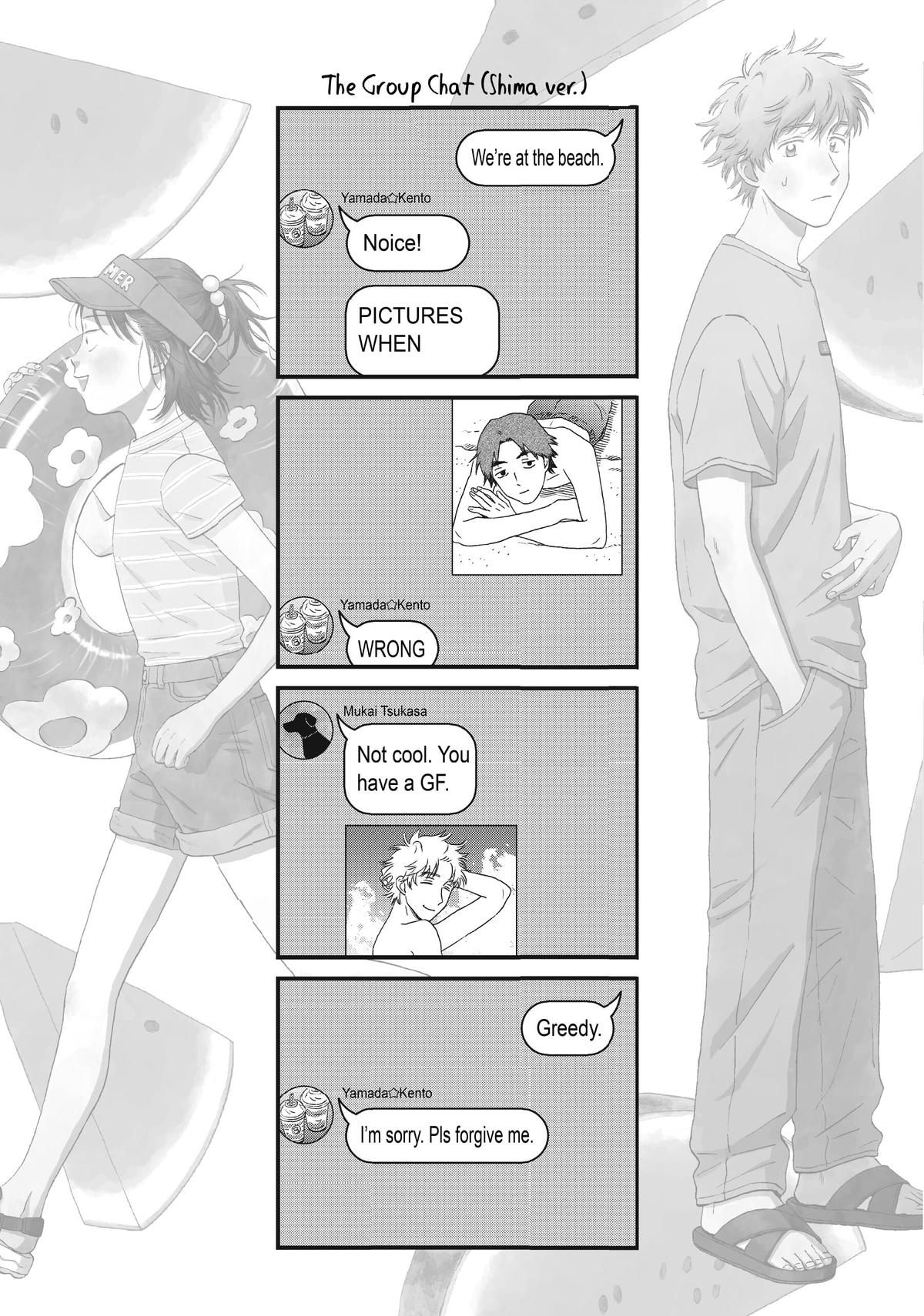 Skip and Loafer Chapter 53 - Page 39