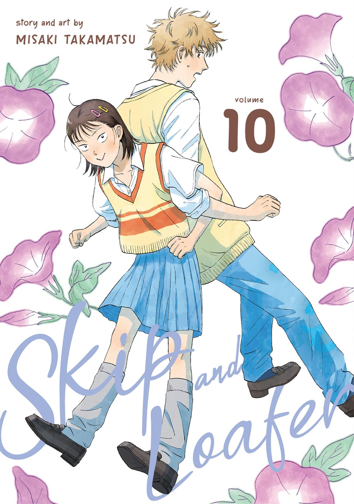 Skip and Loafer Chapter 54 - Page 1