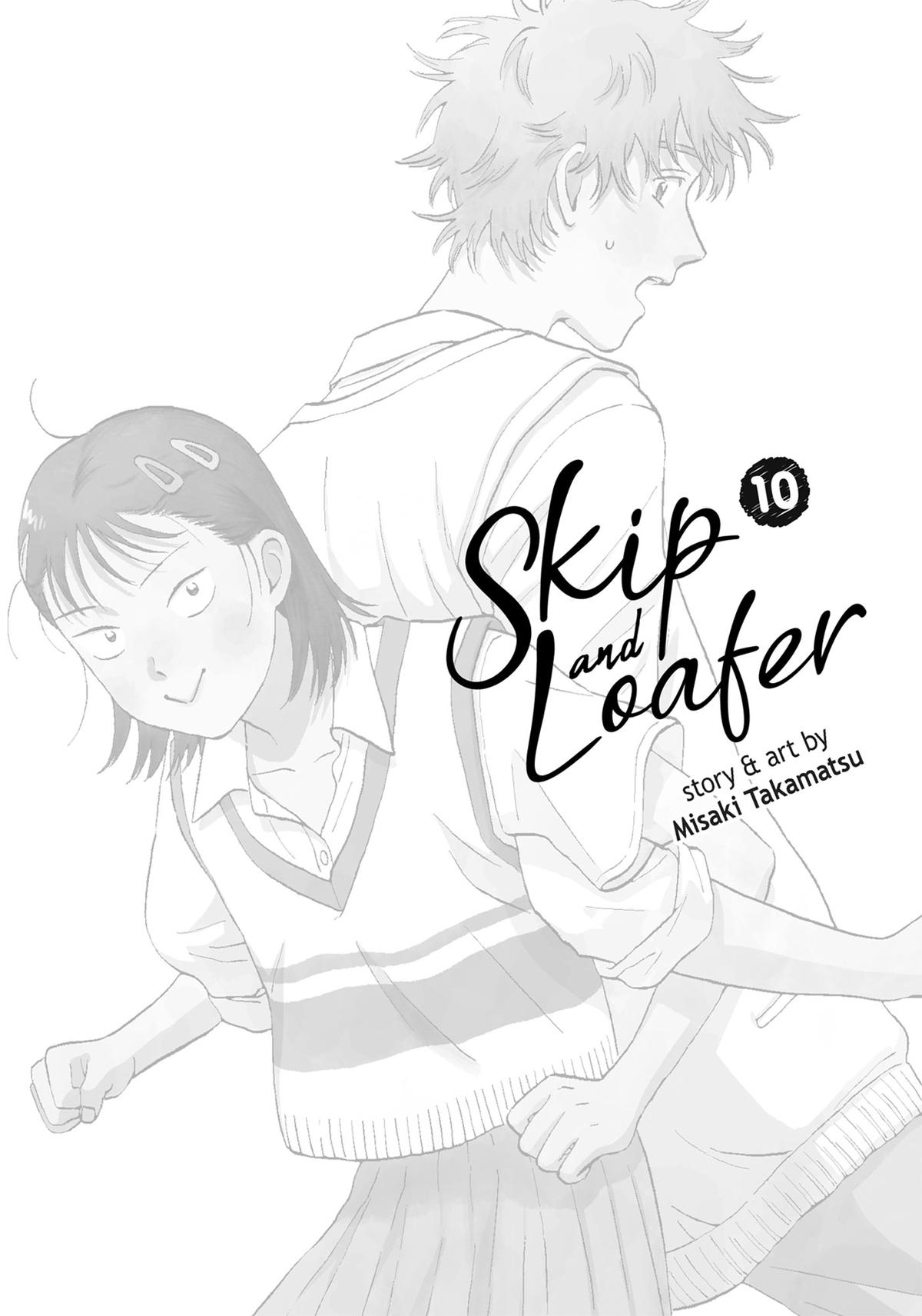 Skip and Loafer Chapter 54 - Page 2