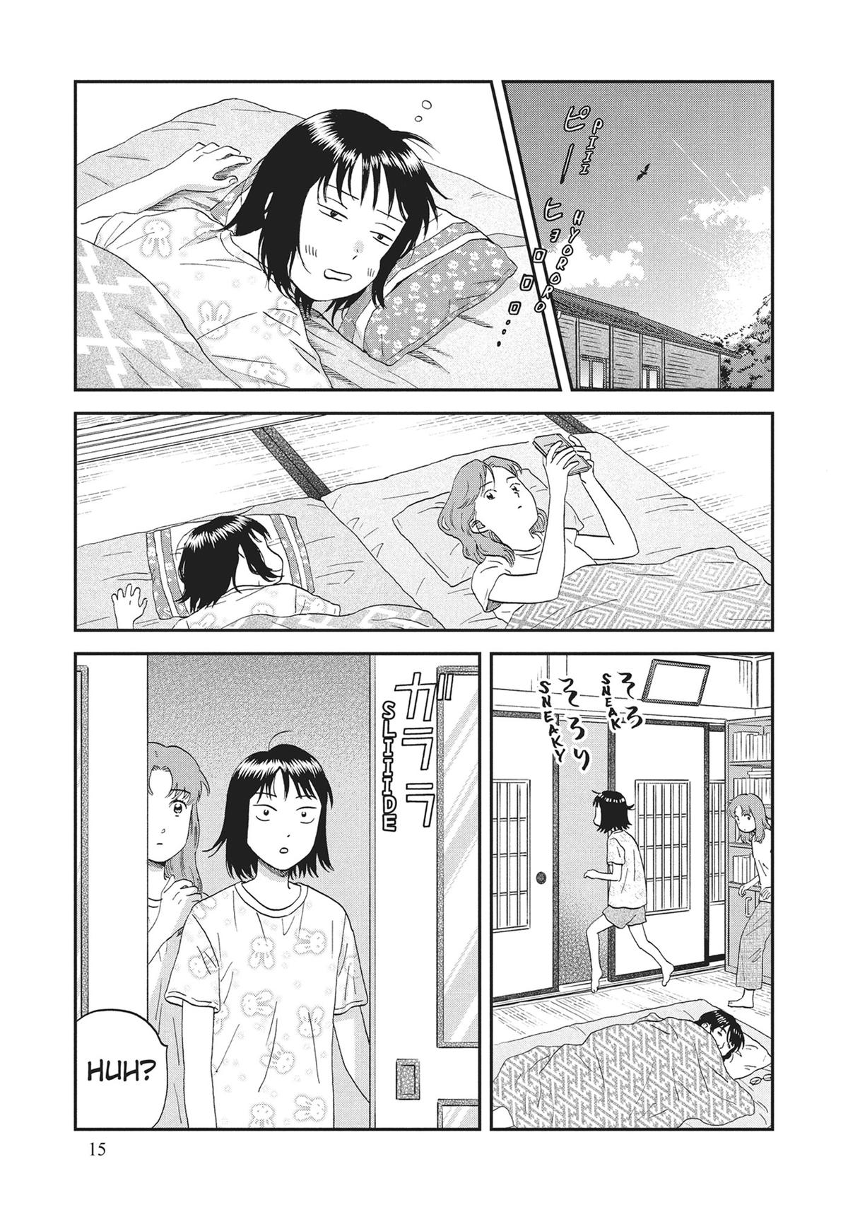 Skip and Loafer Chapter 54 - Page 15
