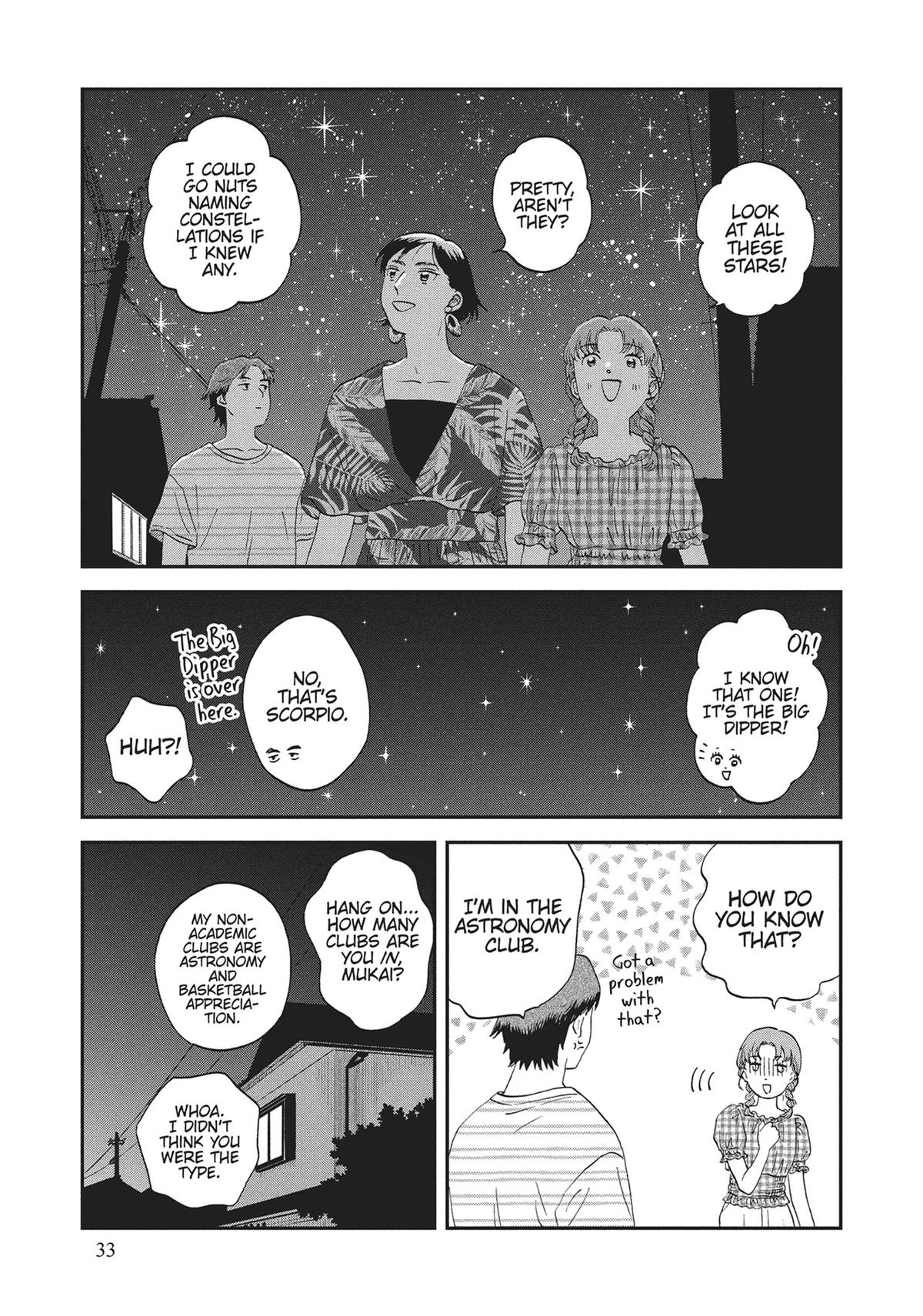 Skip and Loafer Chapter 55 - Page 7