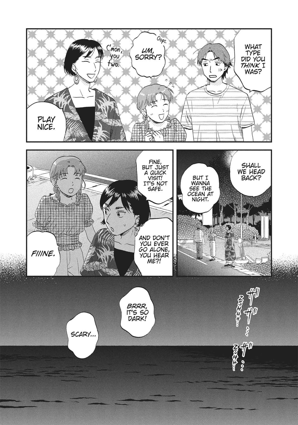 Skip and Loafer Chapter 55 - Page 8