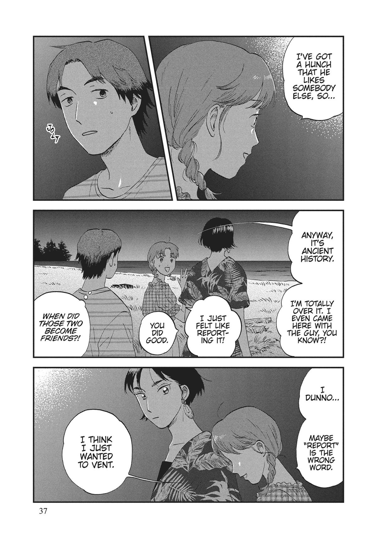 Skip and Loafer Chapter 55 - Page 11