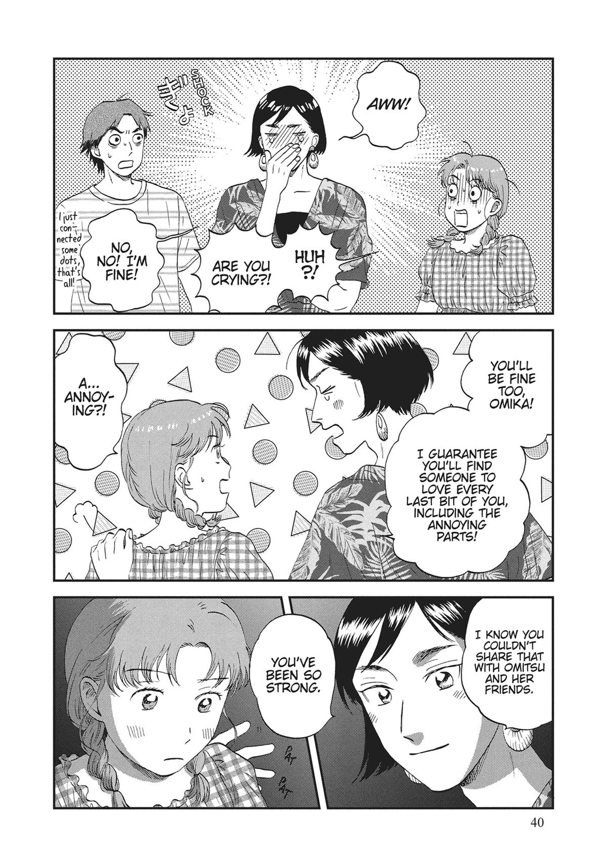 Skip and Loafer Chapter 55 - Page 14