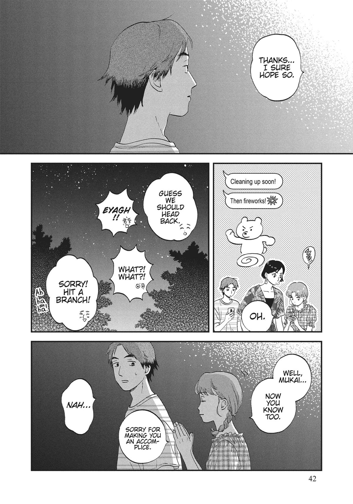 Skip and Loafer Chapter 55 - Page 16