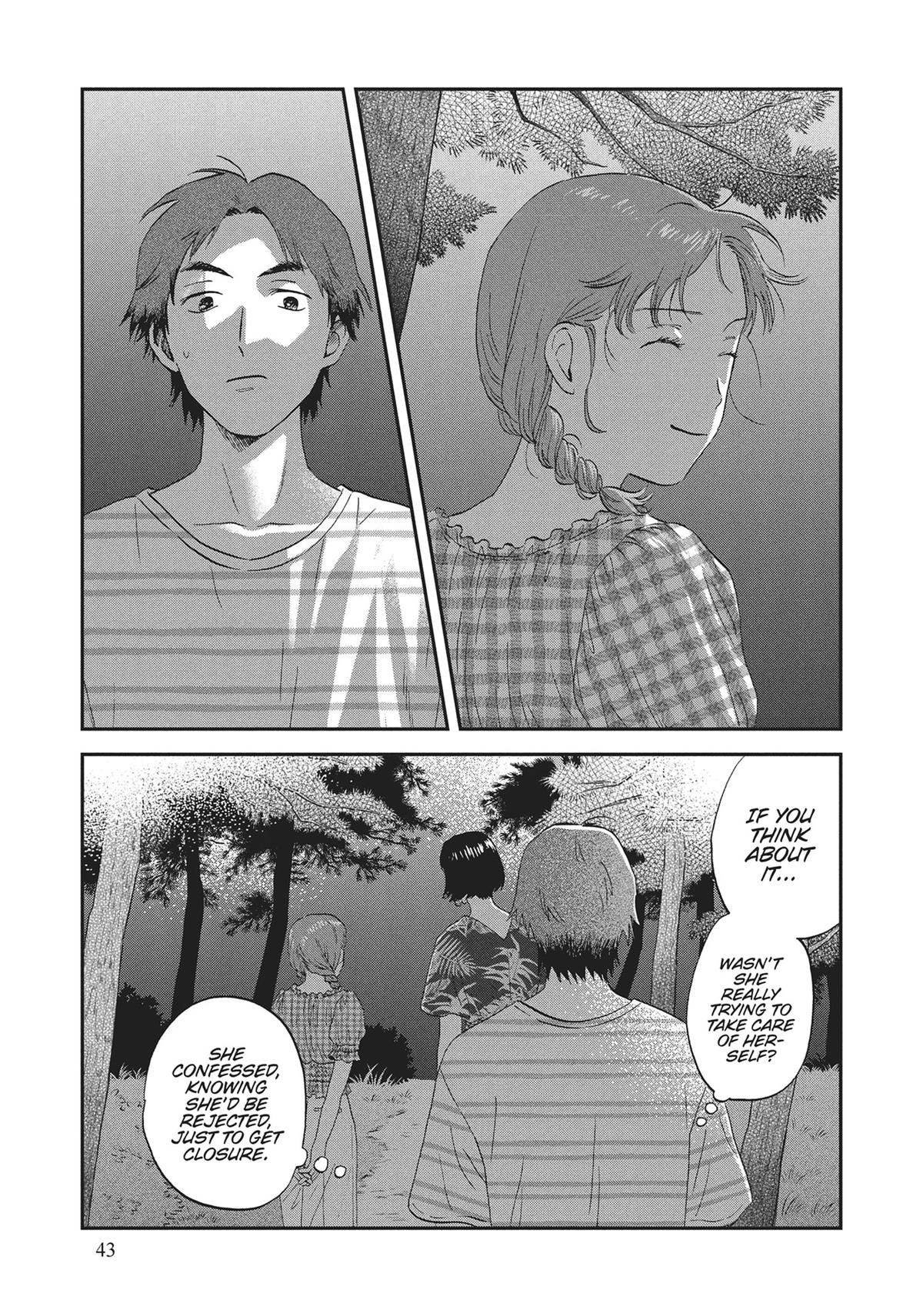 Skip and Loafer Chapter 55 - Page 17
