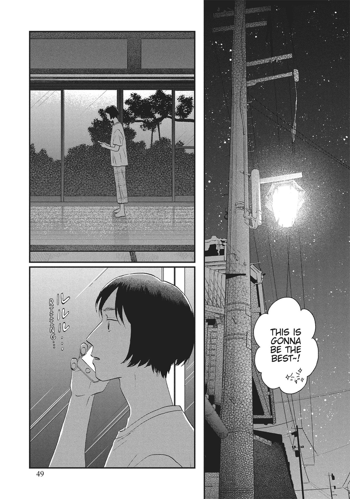 Skip and Loafer Chapter 55 - Page 23