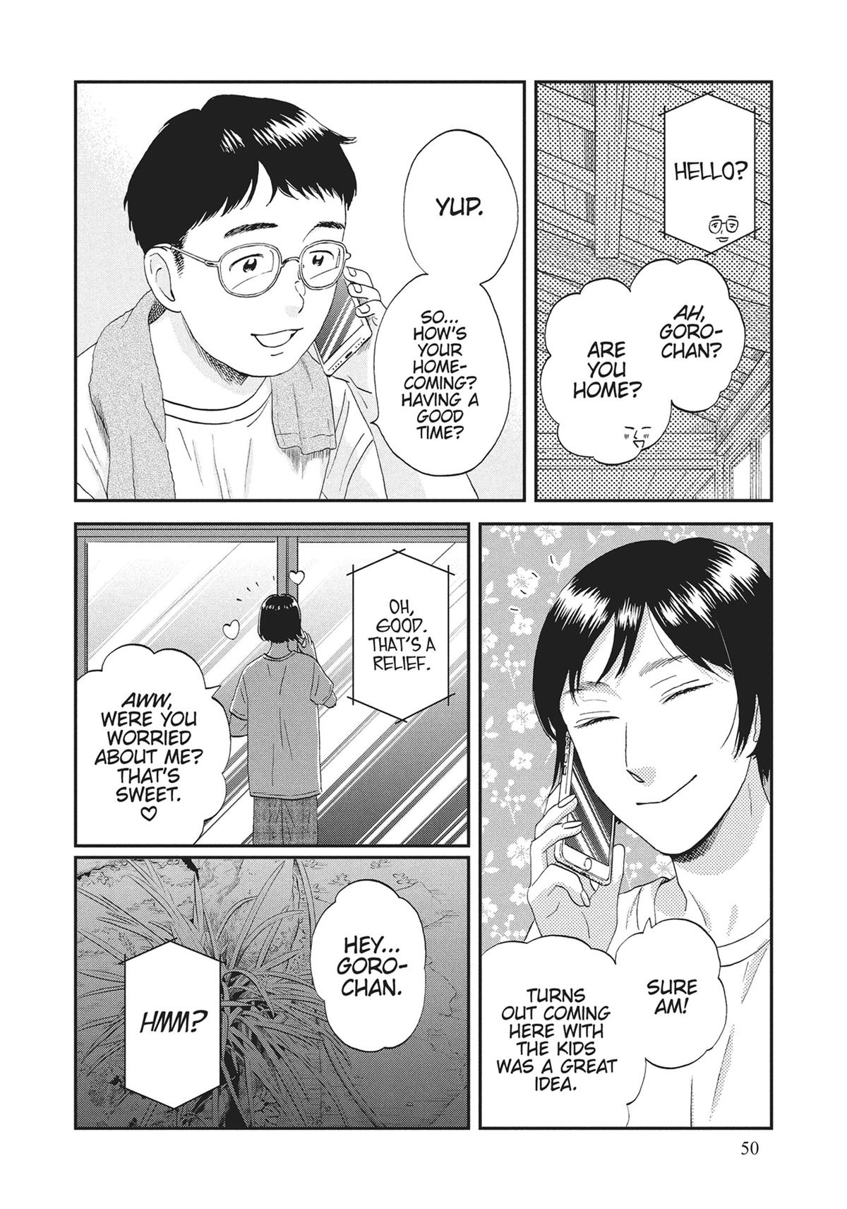 Skip and Loafer Chapter 55 - Page 24