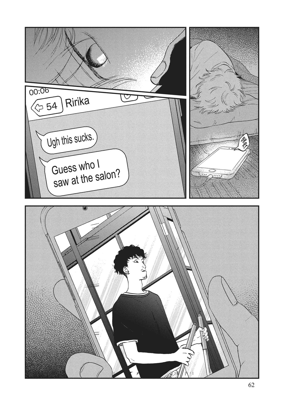 Skip and Loafer Chapter 56 - Page 10