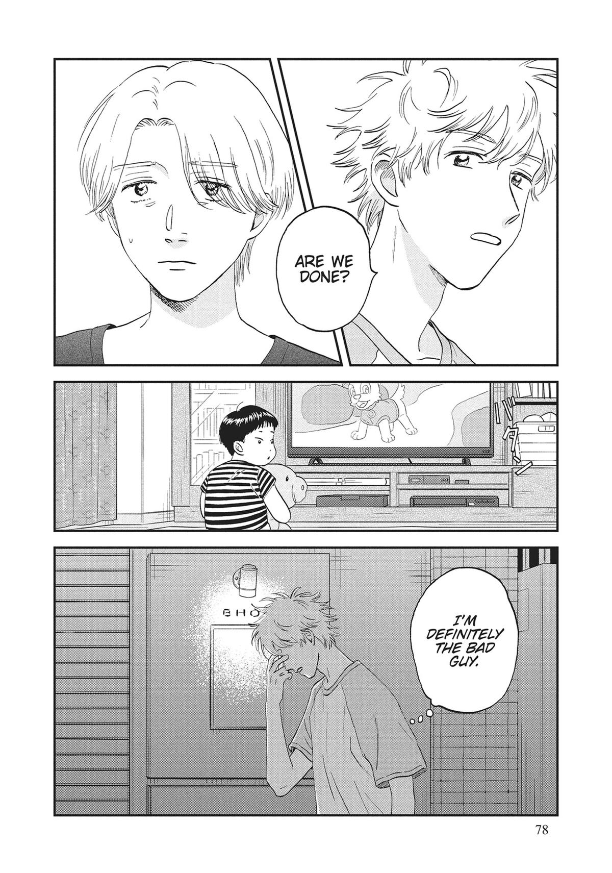 Skip and Loafer Chapter 56 - Page 26