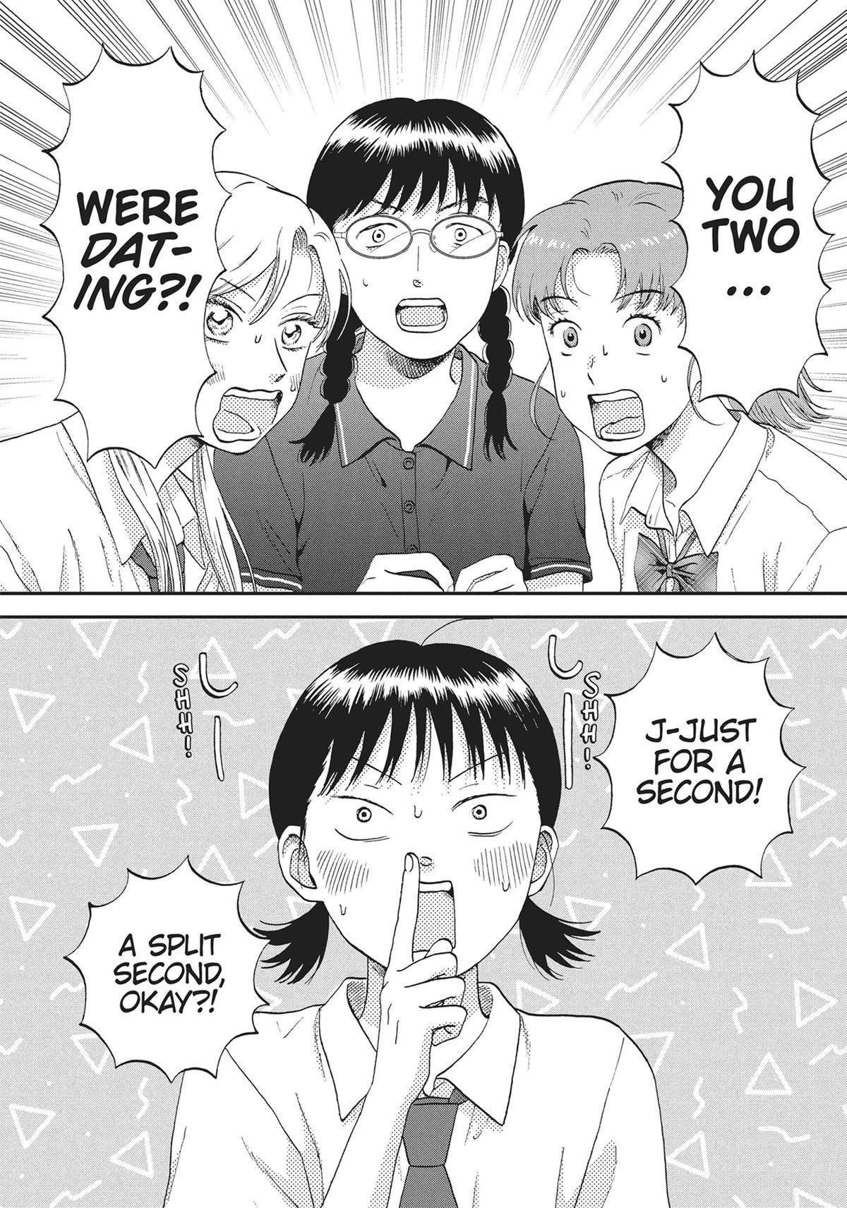 Skip and Loafer Chapter 57 - Page 2