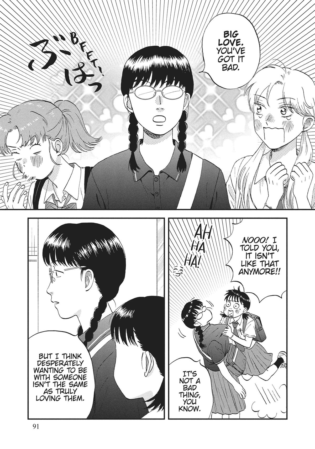 Skip and Loafer Chapter 57 - Page 9
