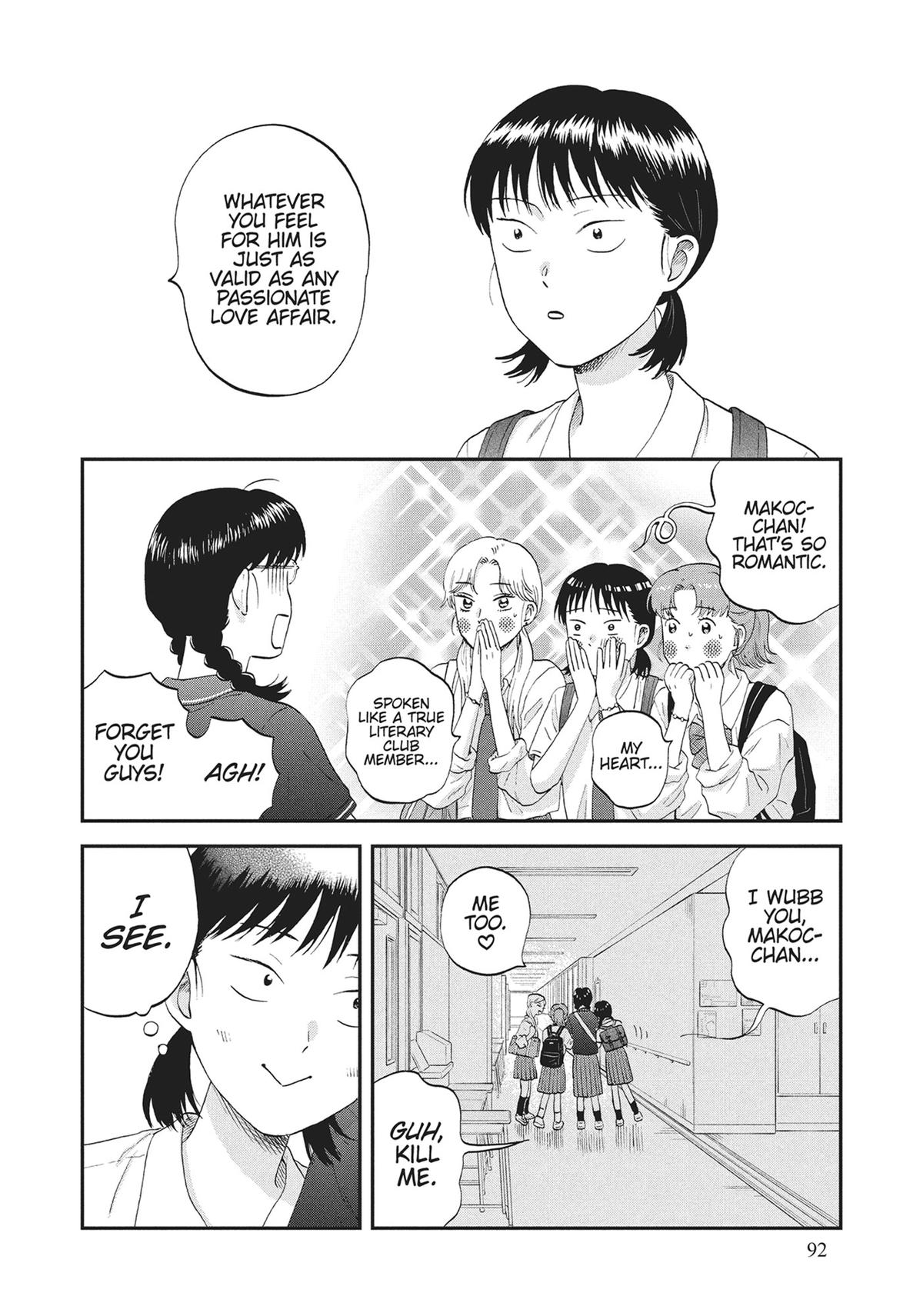 Skip and Loafer Chapter 57 - Page 10