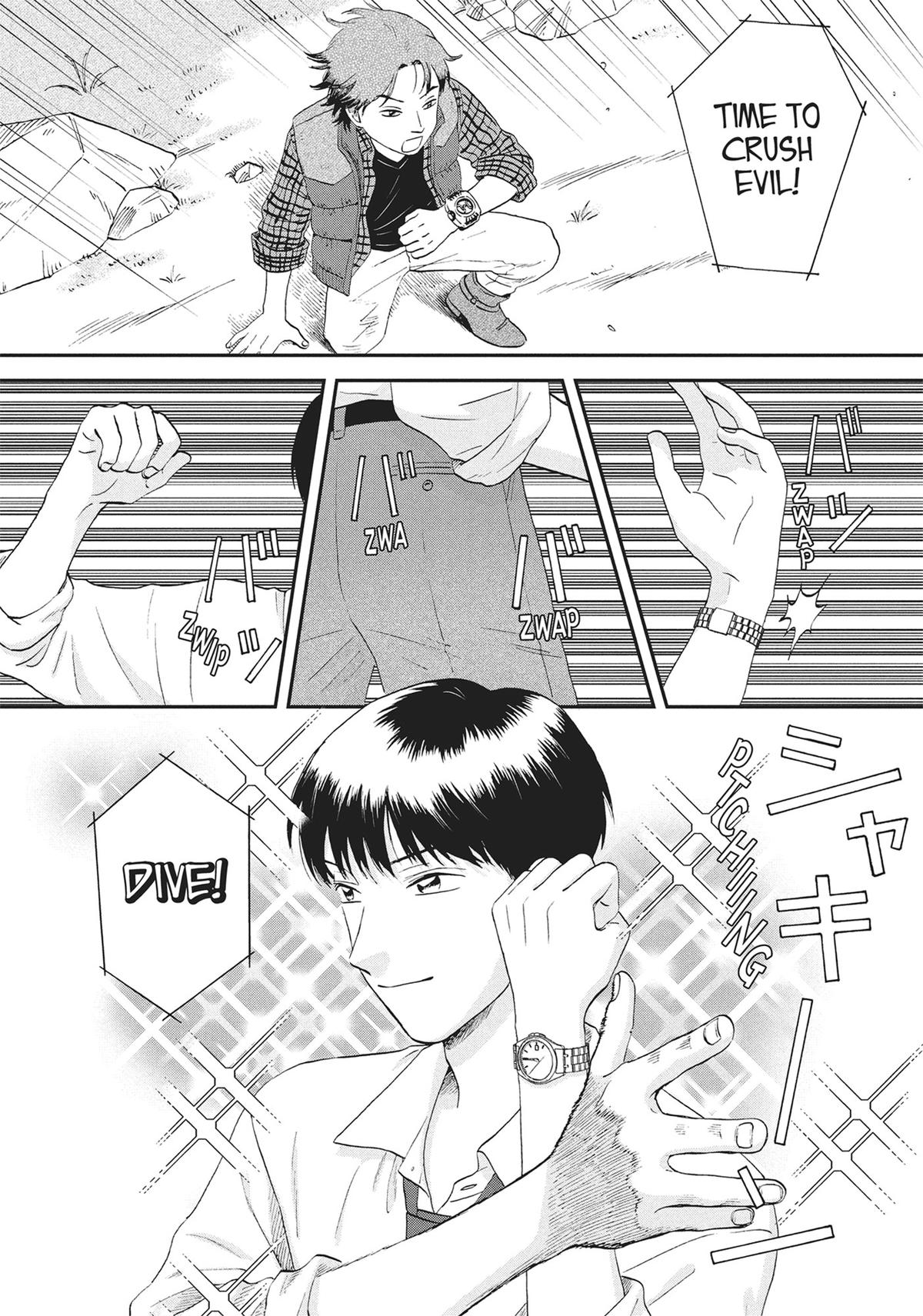 Skip and Loafer Chapter 58 - Page 1