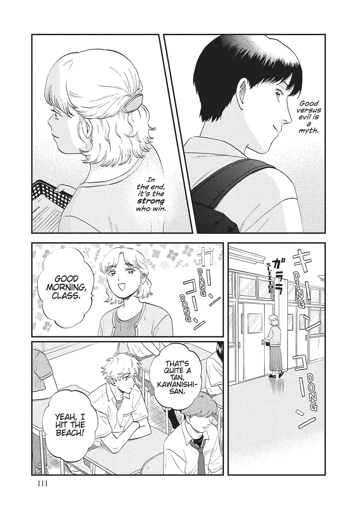 Skip and Loafer Chapter 58 - Page 7