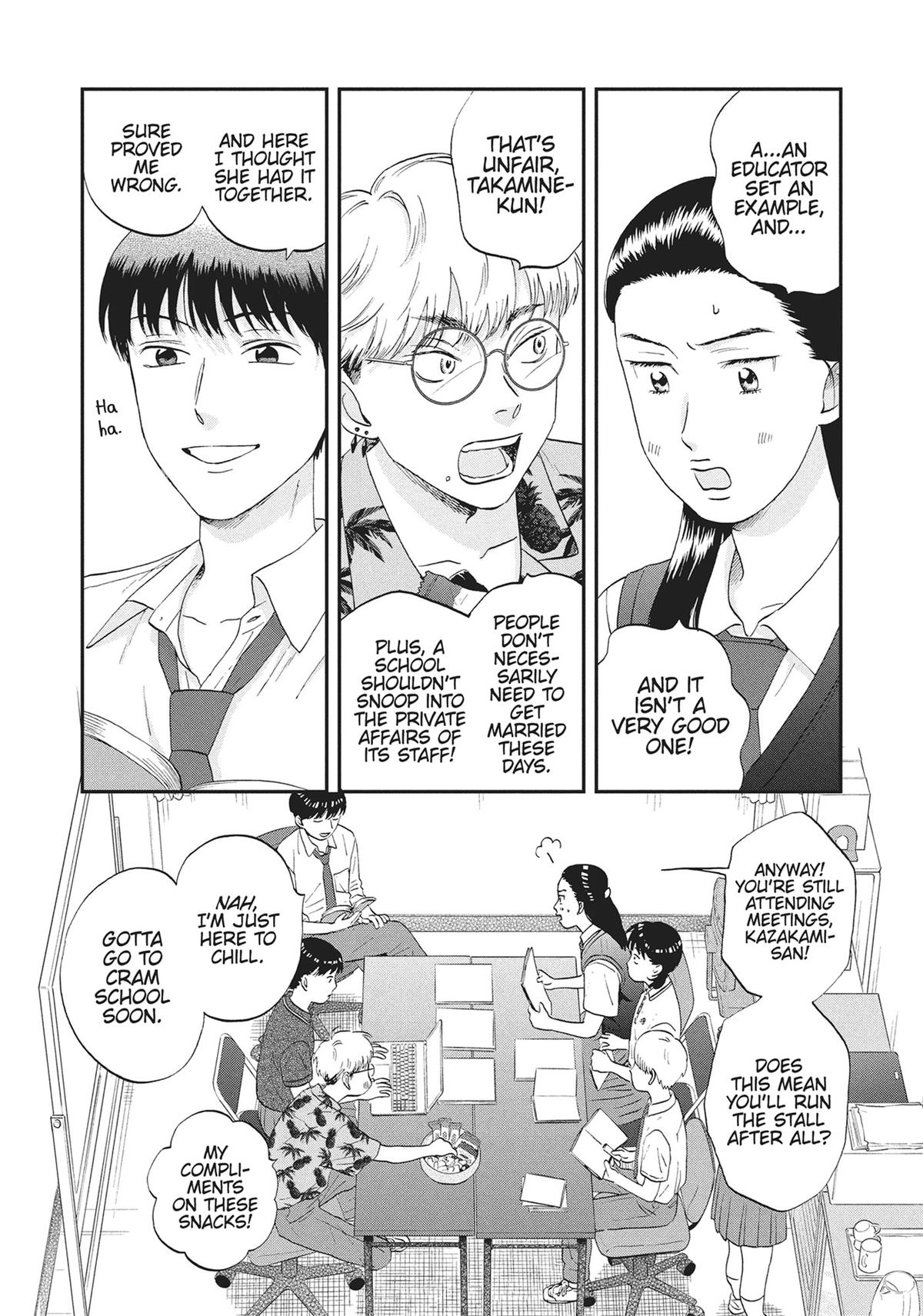 Skip and Loafer Chapter 58 - Page 10
