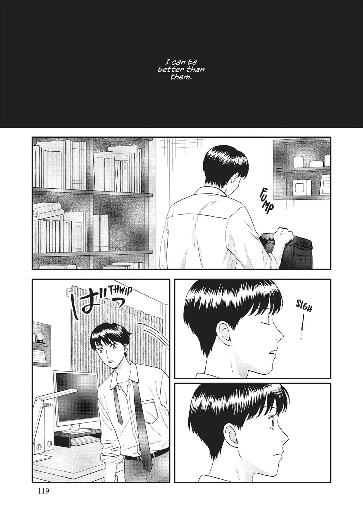 Skip and Loafer Chapter 58 - Page 15