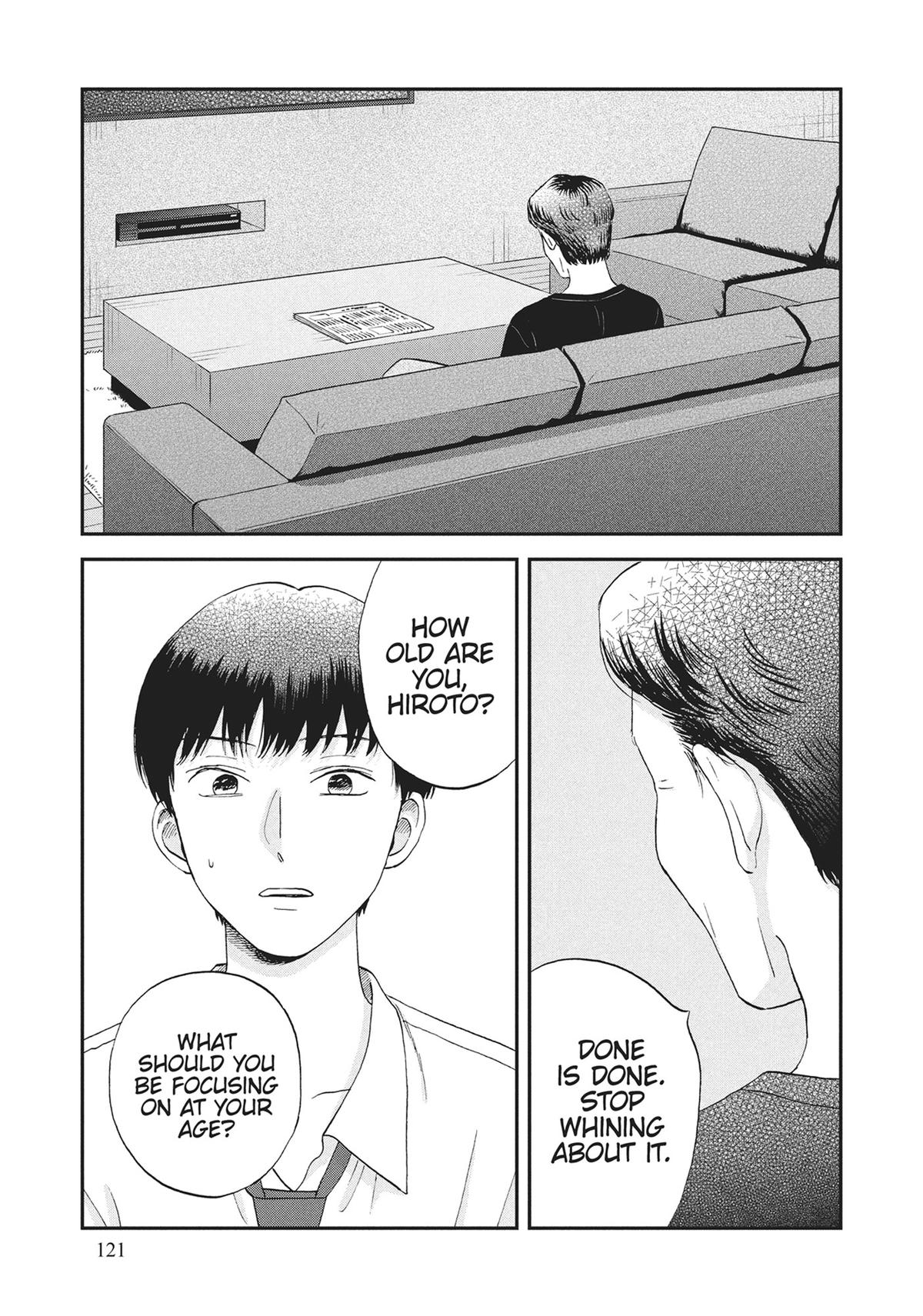 Skip and Loafer Chapter 58 - Page 17