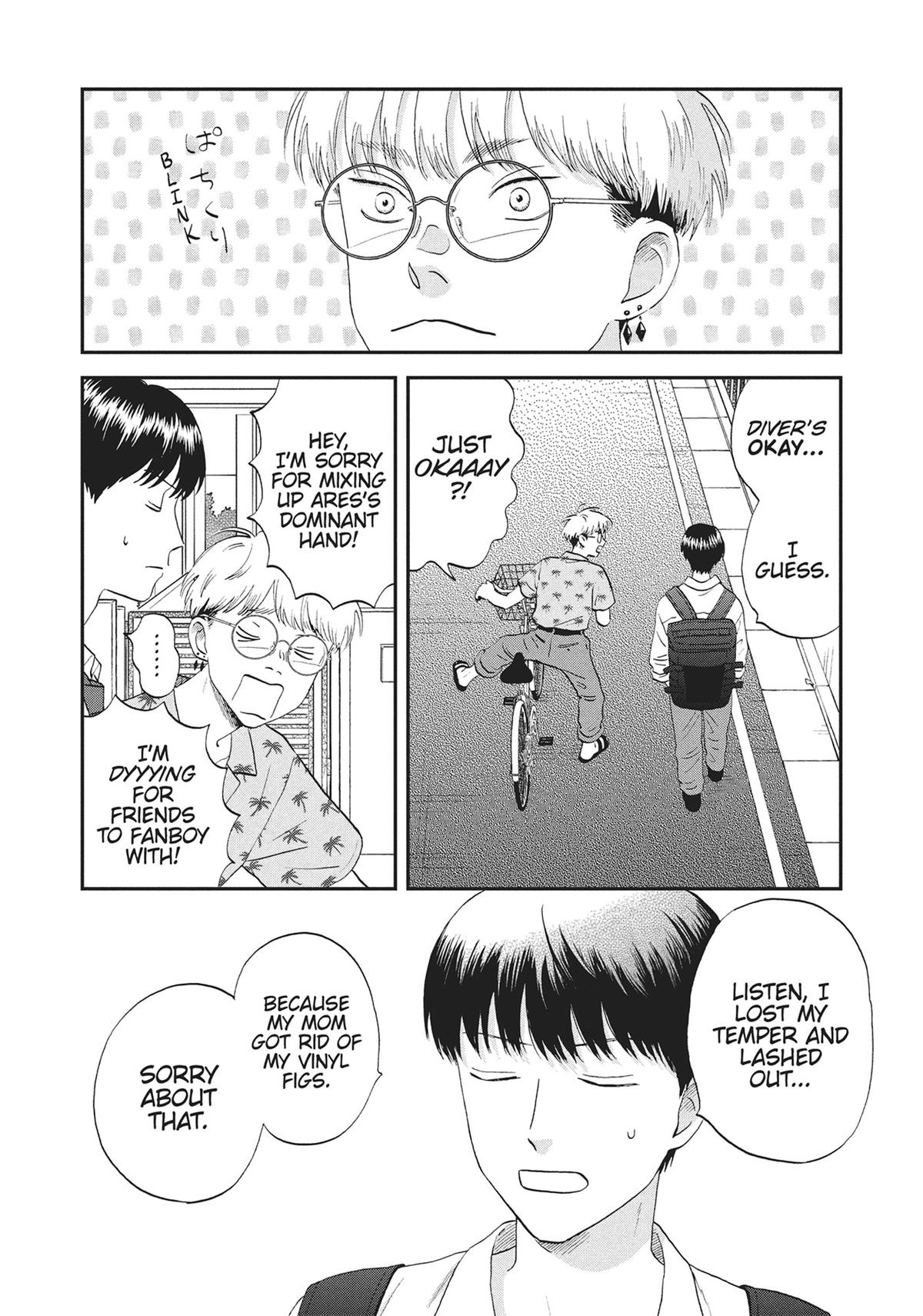 Skip and Loafer Chapter 59 - Page 2