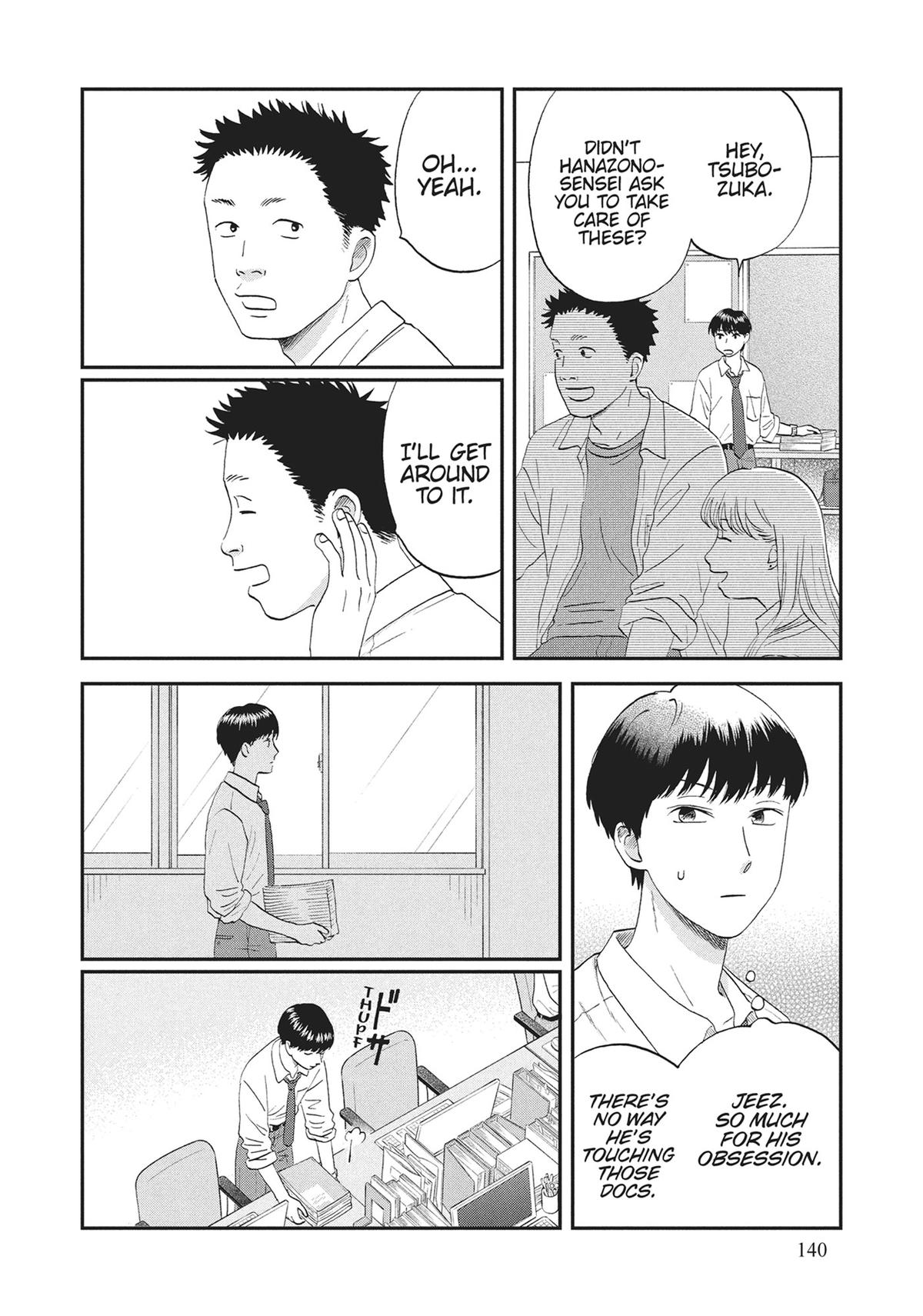 Skip and Loafer Chapter 59 - Page 8