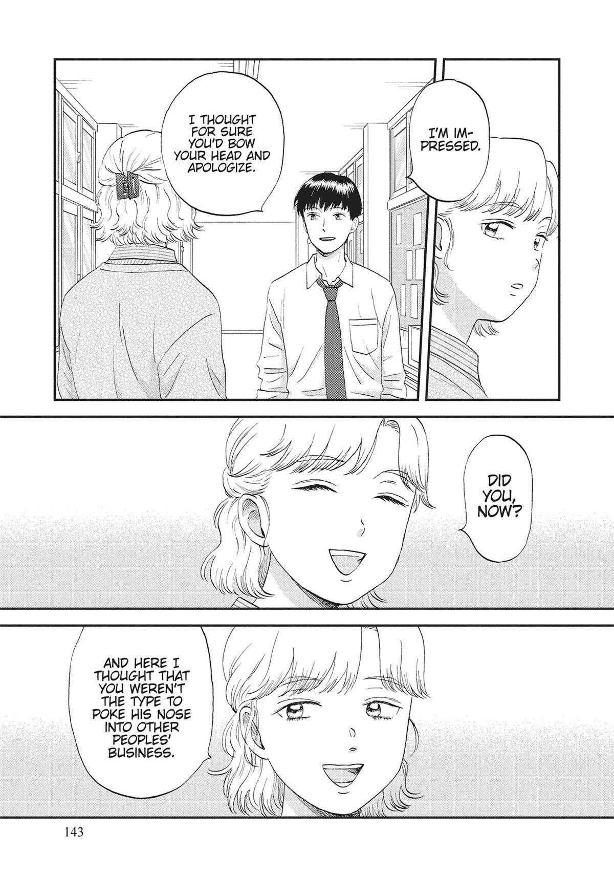 Skip and Loafer Chapter 59 - Page 11