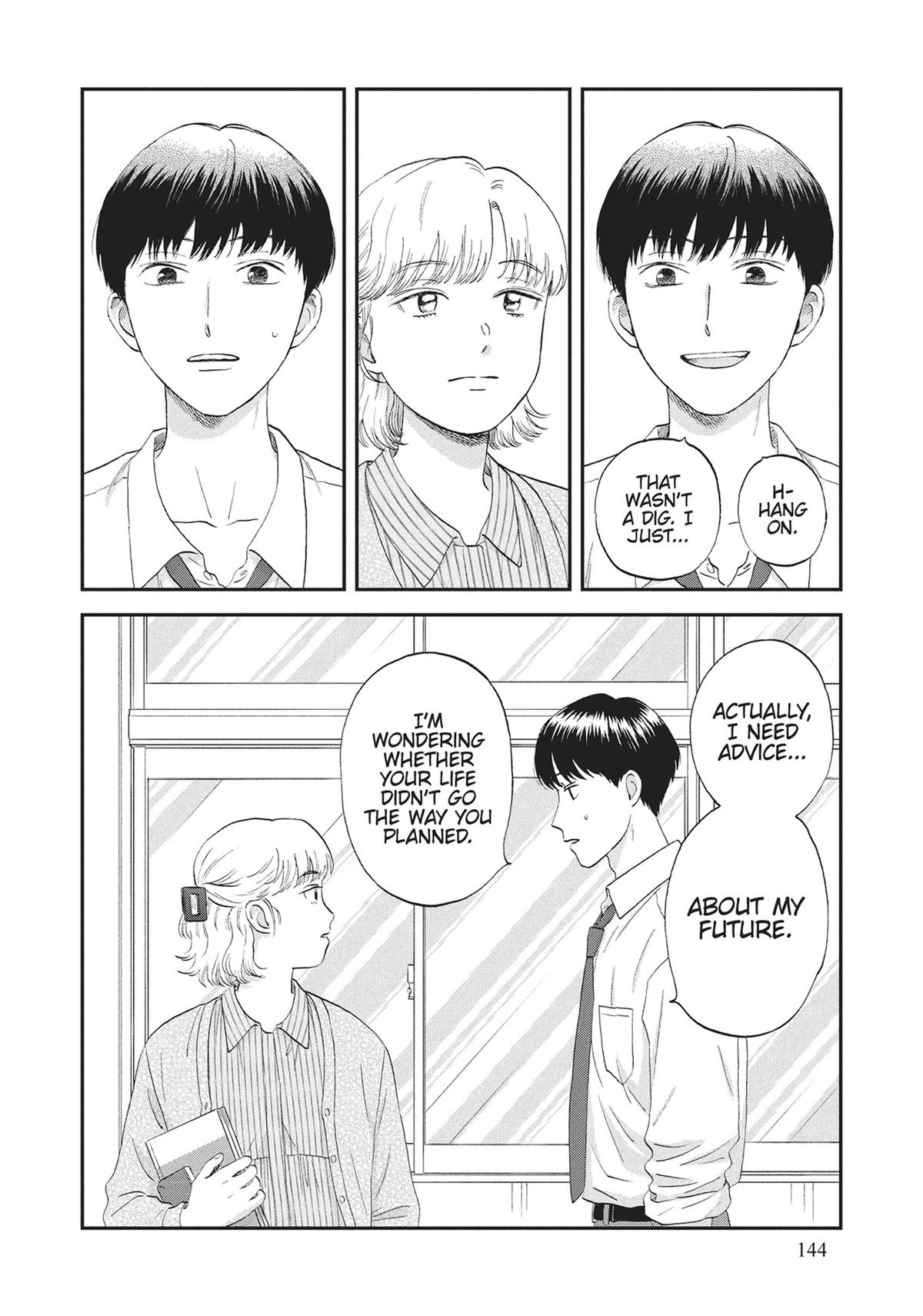 Skip and Loafer Chapter 59 - Page 12