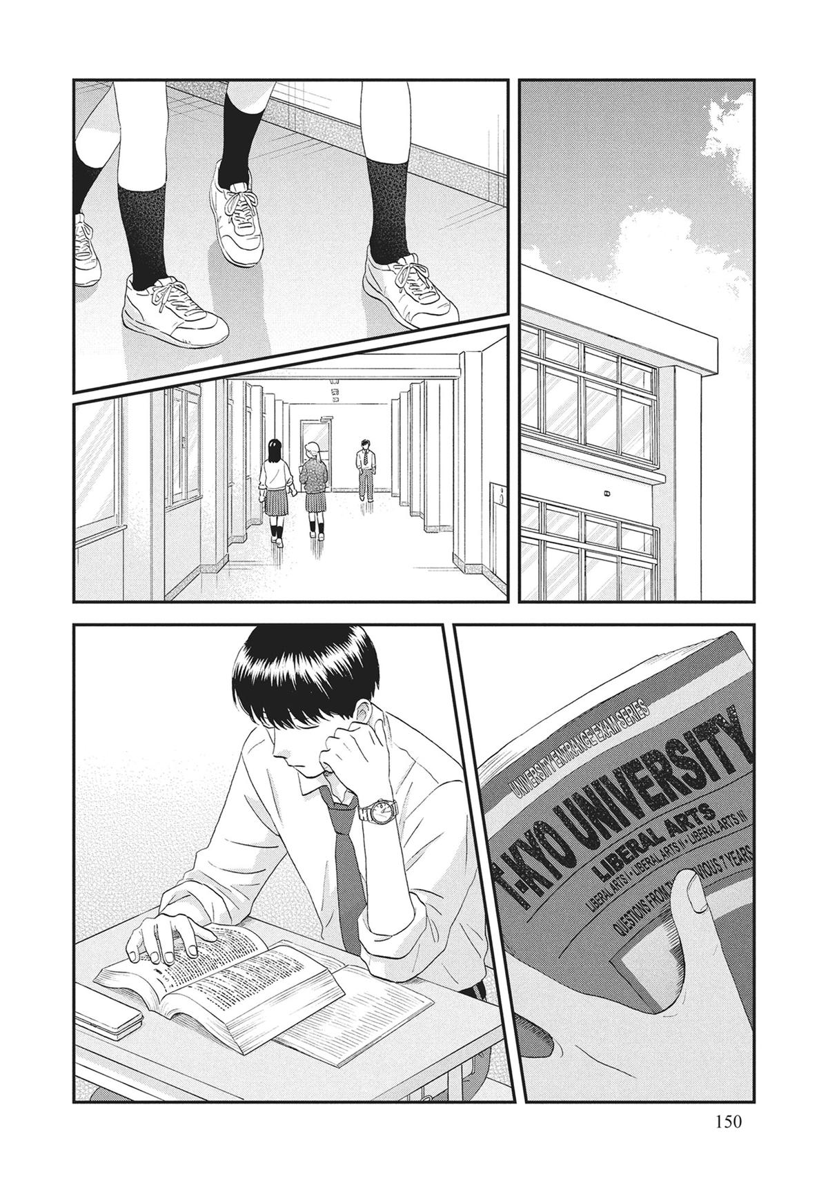 Skip and Loafer Chapter 59 - Page 18