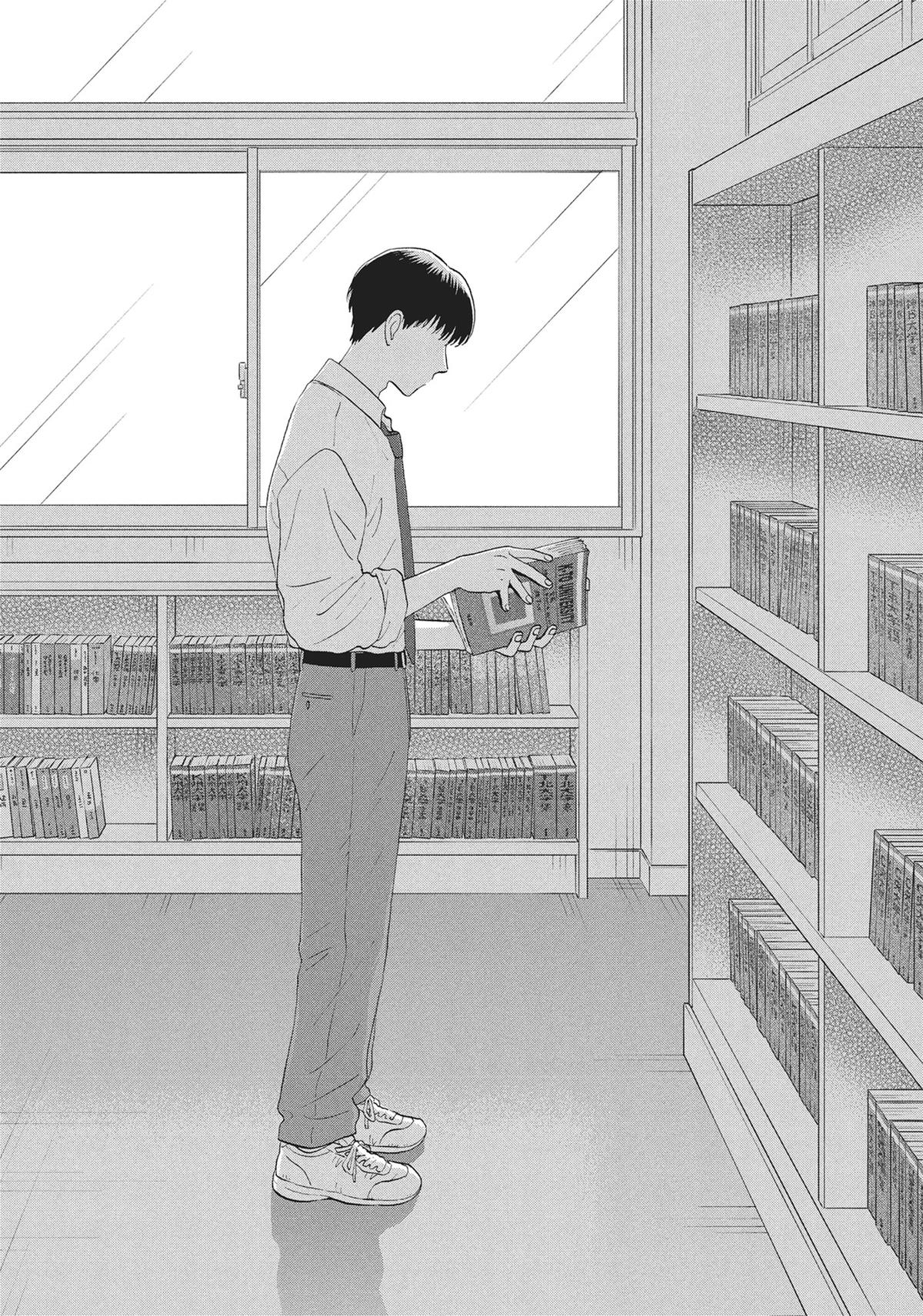 Skip and Loafer Chapter 59 - Page 20