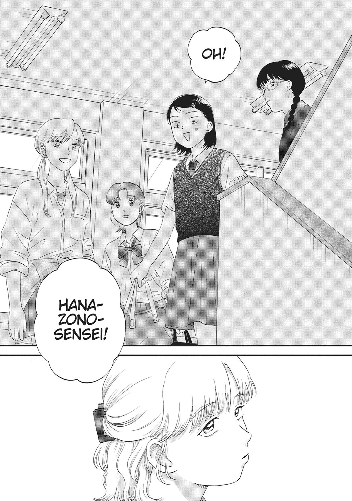 Skip and Loafer Chapter 59 - Page 21