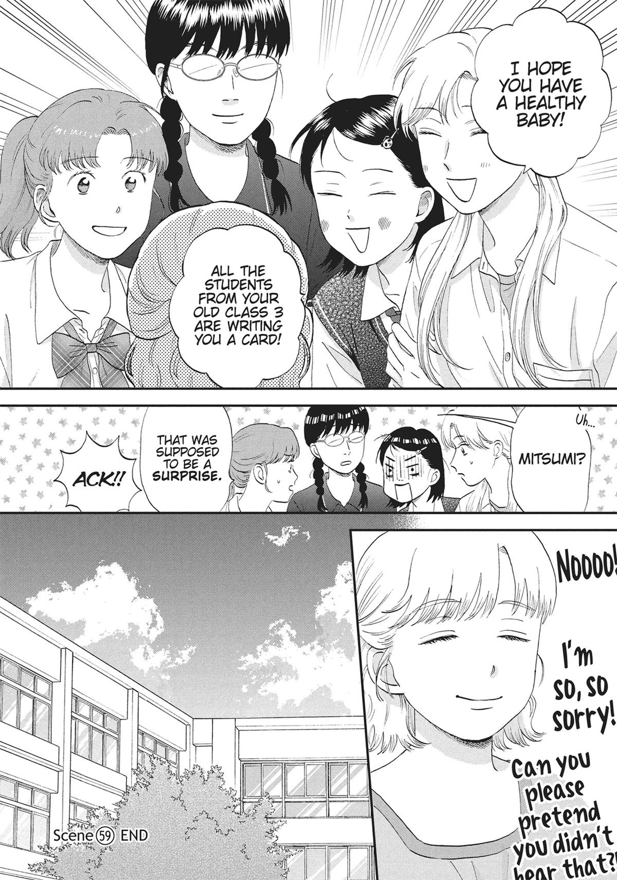 Skip and Loafer Chapter 59 - Page 22