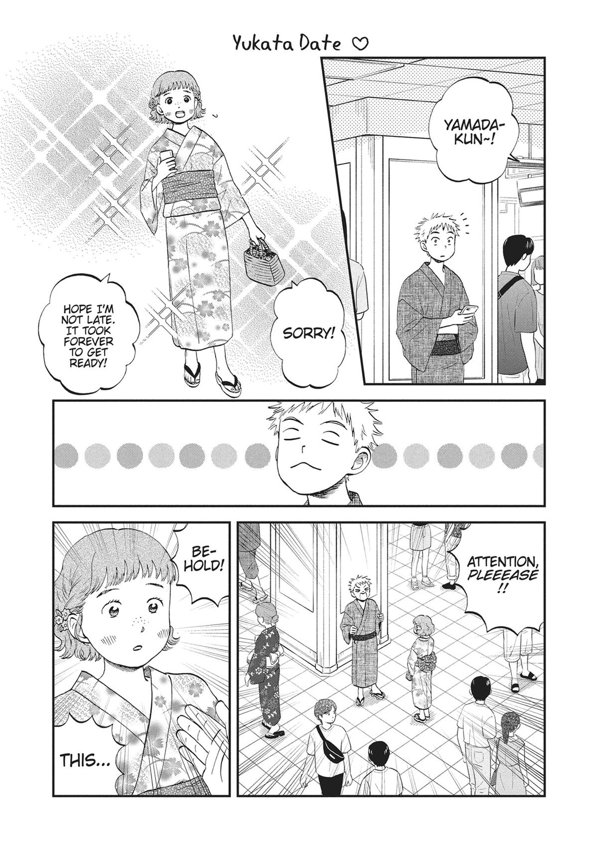 Skip and Loafer Chapter 59 - Page 23