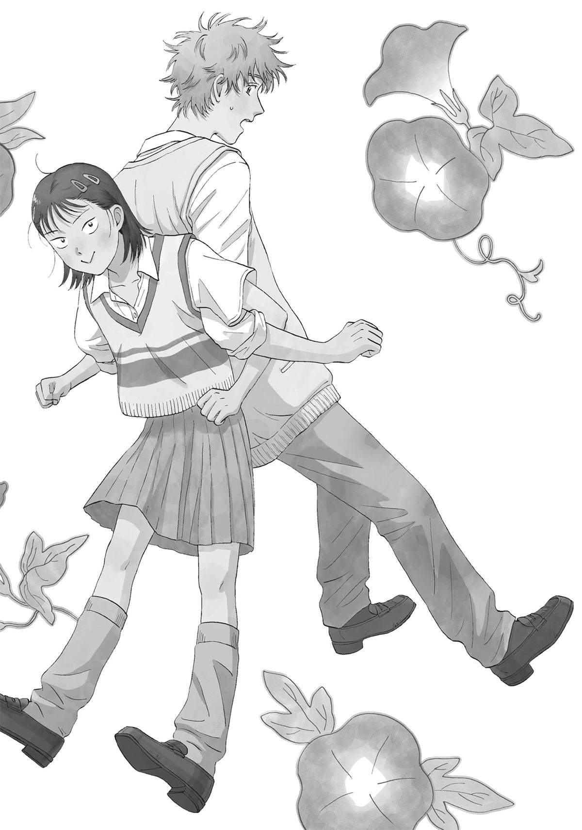 Skip and Loafer Chapter 59 - Page 35