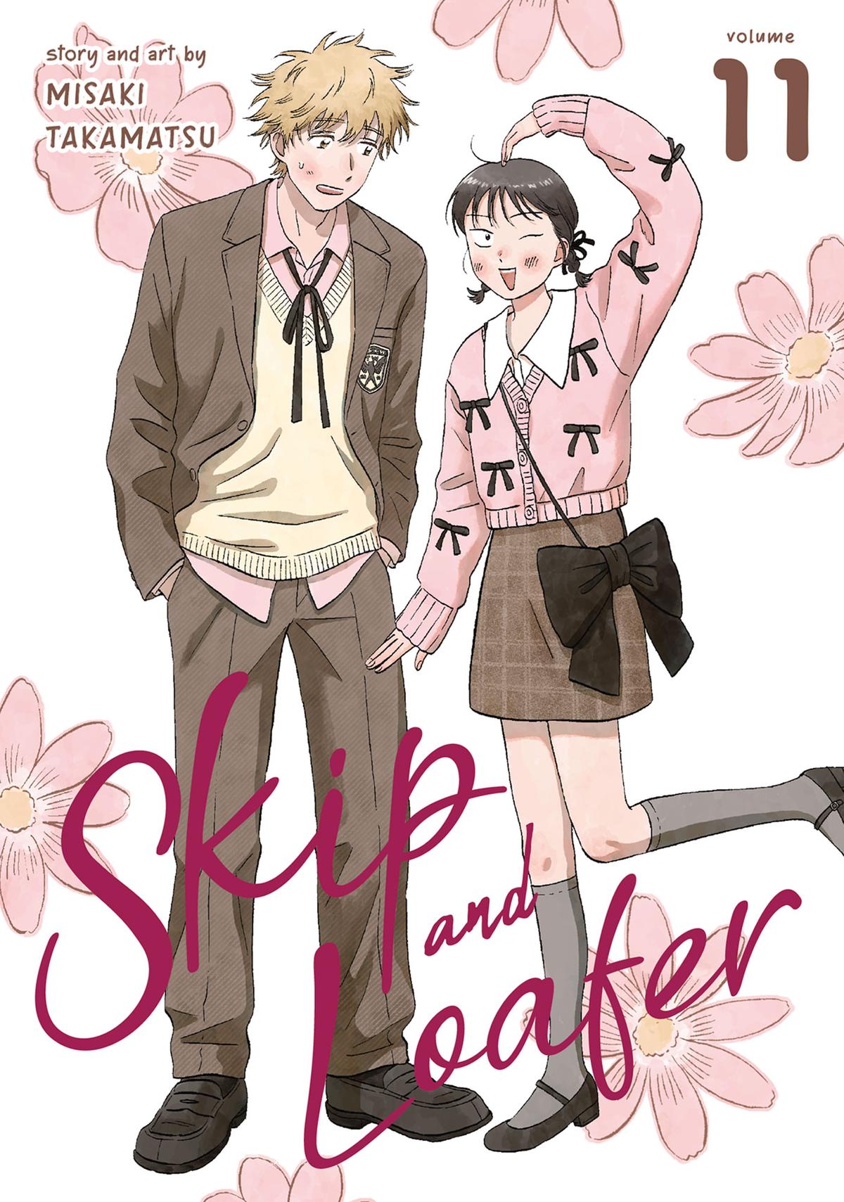Skip and Loafer Chapter 60 - Page 1